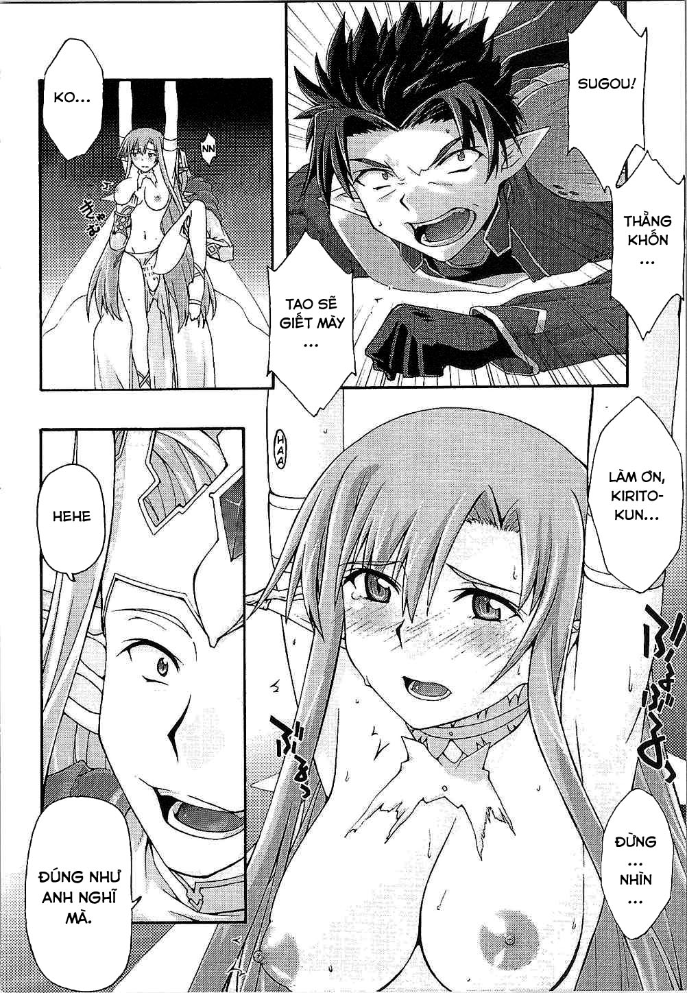 Đọc truyện hentai ochiru -asuna - Chap 1