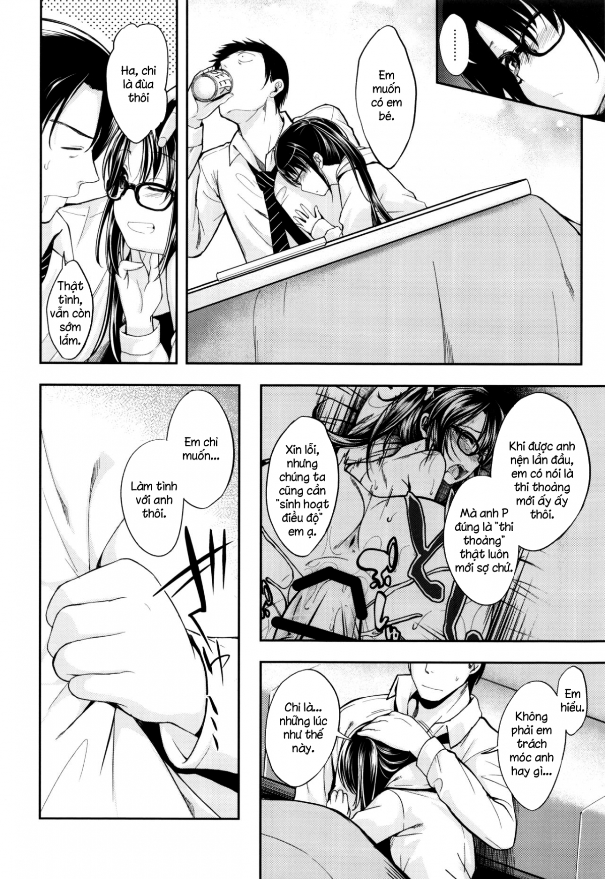 Đọc truyện hentai Mitsumine đã đủ 20 tuổi rồi - Oneshot
