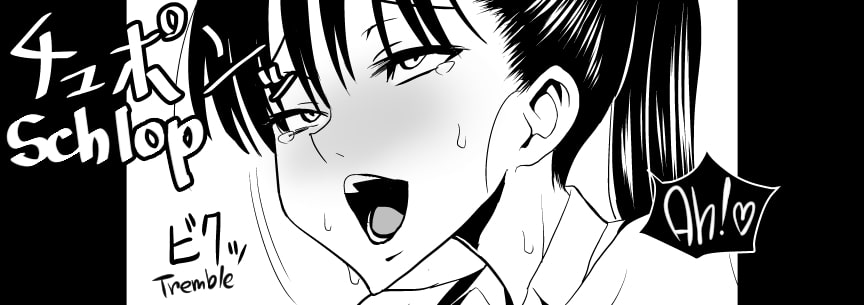 Đọc truyện hentai Tình Yêu Chênh lệch ( tuổi tác ) - Tổng hợp