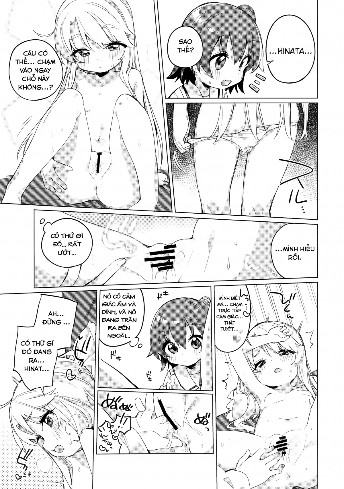 Đọc truyện hentai Thiên Thần Trong Cơn Say - Oneshot
