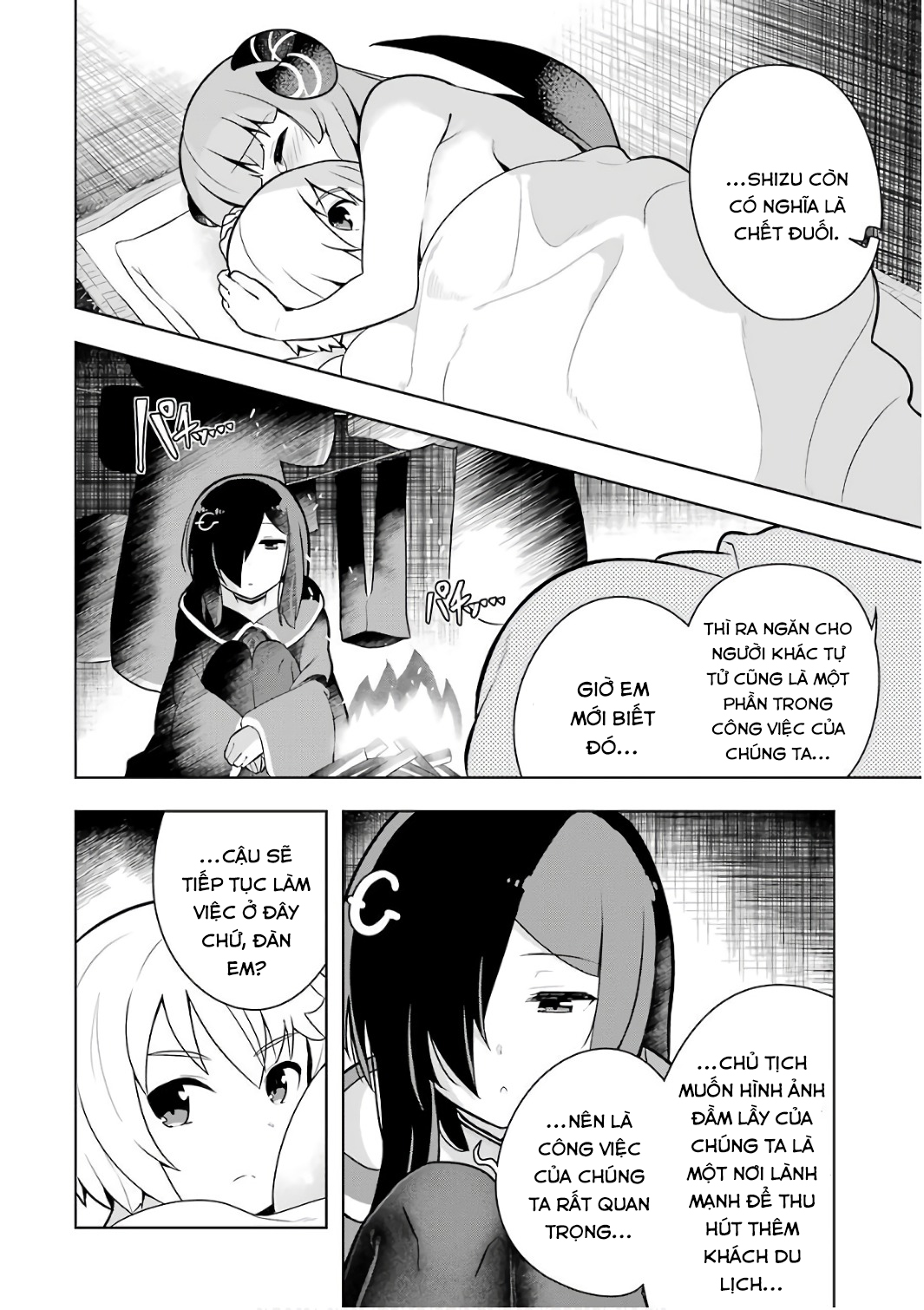 Đọc truyện hentai Tôi không có duyên với Bạch Ma Thuật, thế còn Hắc Ma Thuật thì sao? - Chap 4 [Nước ở đầm lầy rất lạnh, nhưng công ty lại rất ấm!]