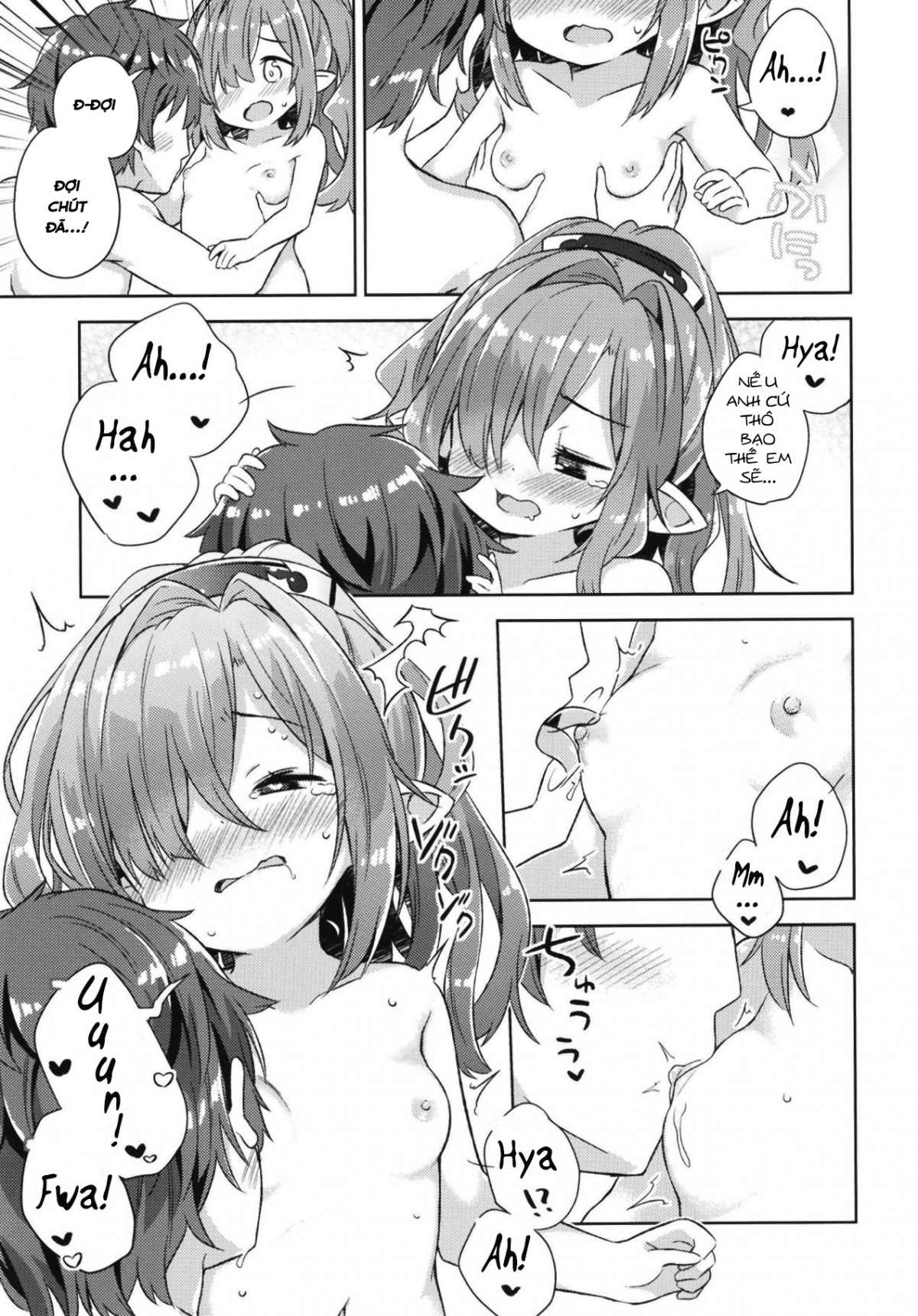 Đọc truyện hentai Nio-san wa Amaetai - Oneshot