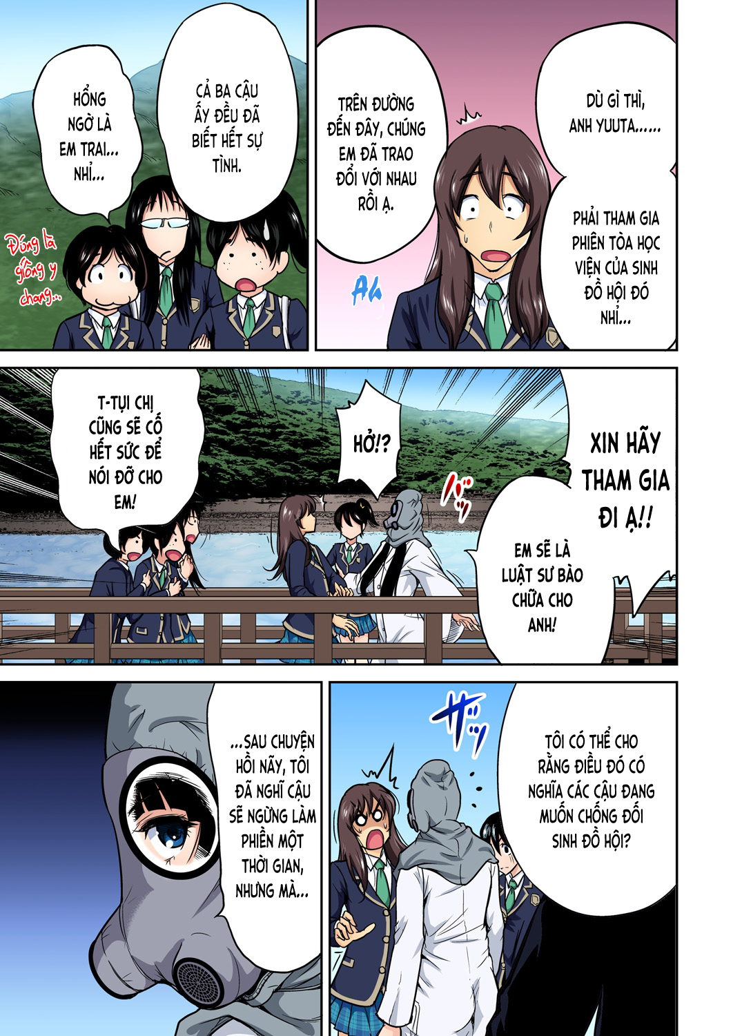 Đọc truyện hentai Chuyến tham quan trải nghiệm lợi cho tôi - Ch.11 Seisa Kaede [phần B]