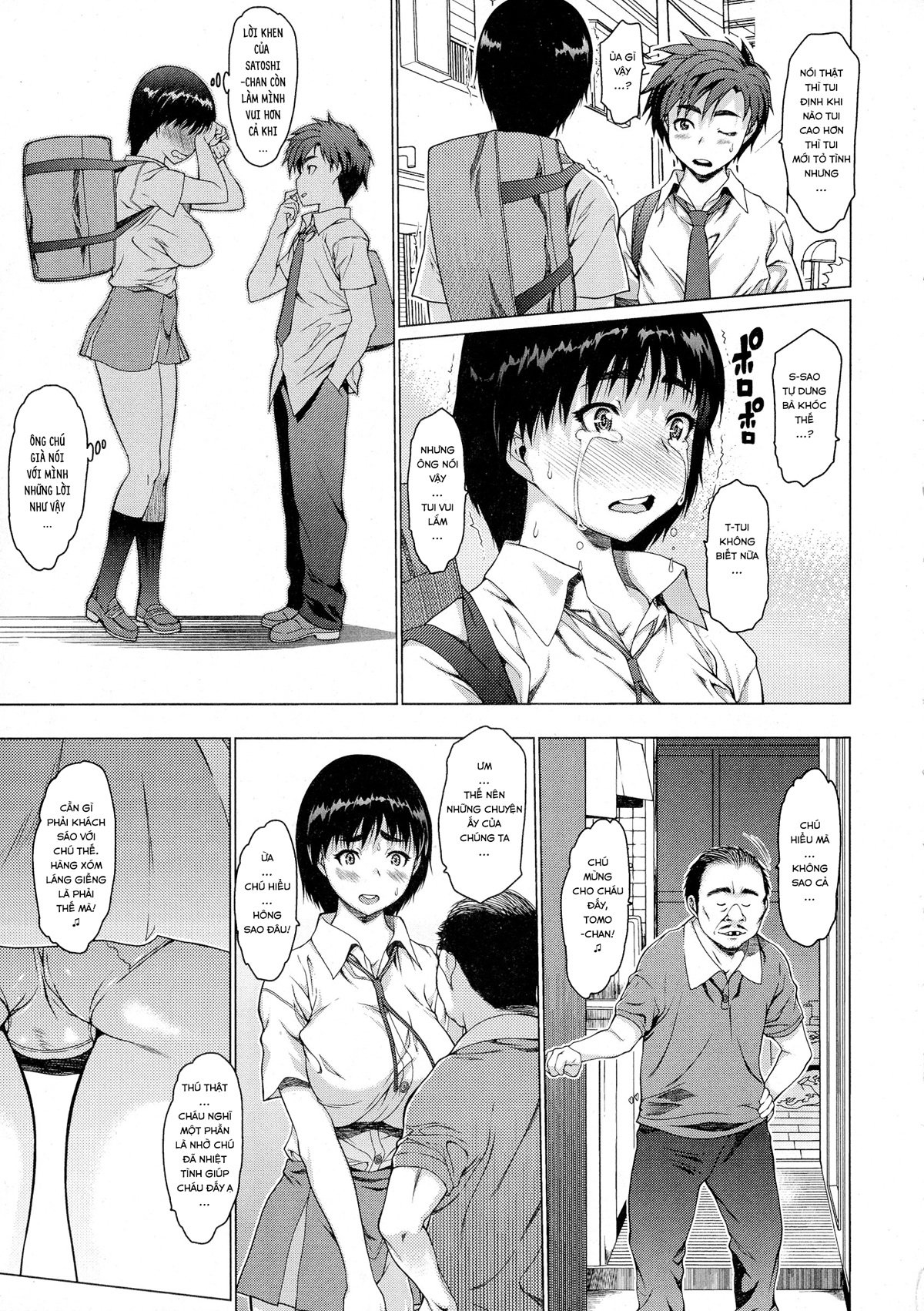 Đọc truyện hentai Lời Khen Dễ Thương? - Oneshot