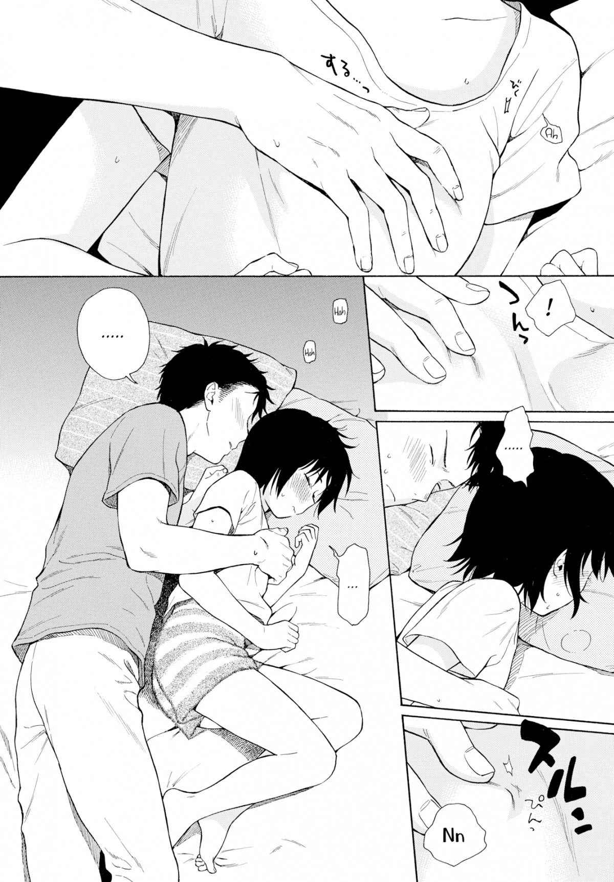 Đọc truyện hentai Lằn Ranh Giới - Oneshot