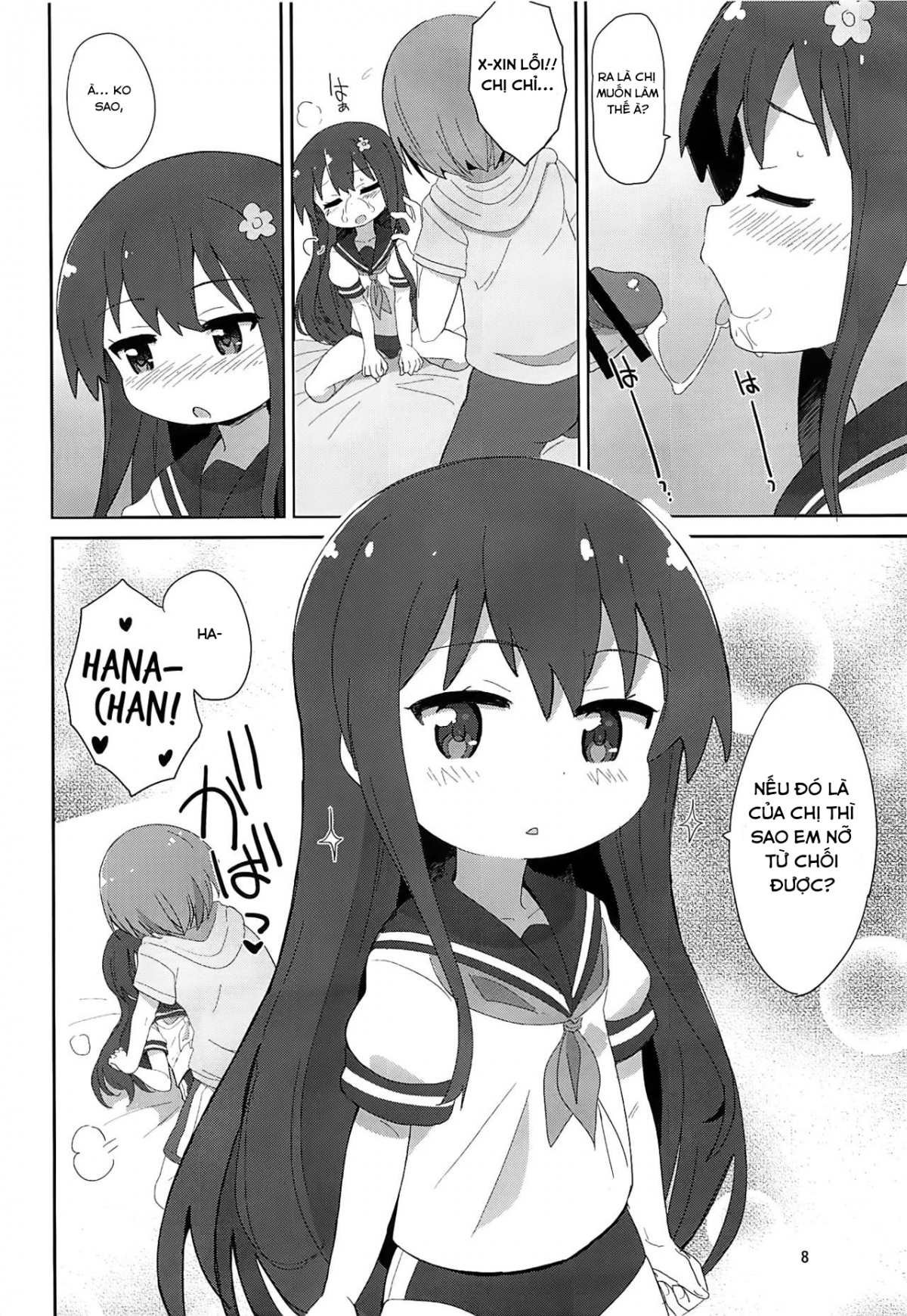Đọc truyện hentai Thiên Thần Loli (Mya-nee vs Hana-chan) - Oneshot ngọt ngào