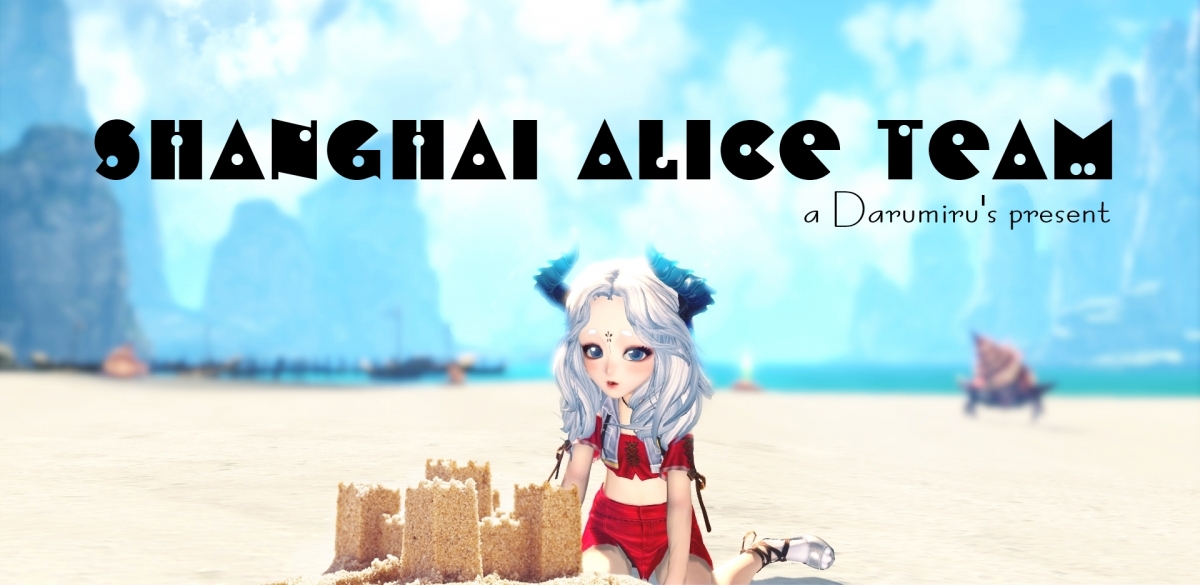 Đọc truyện hentai Tsuzura-san - Chap 1
