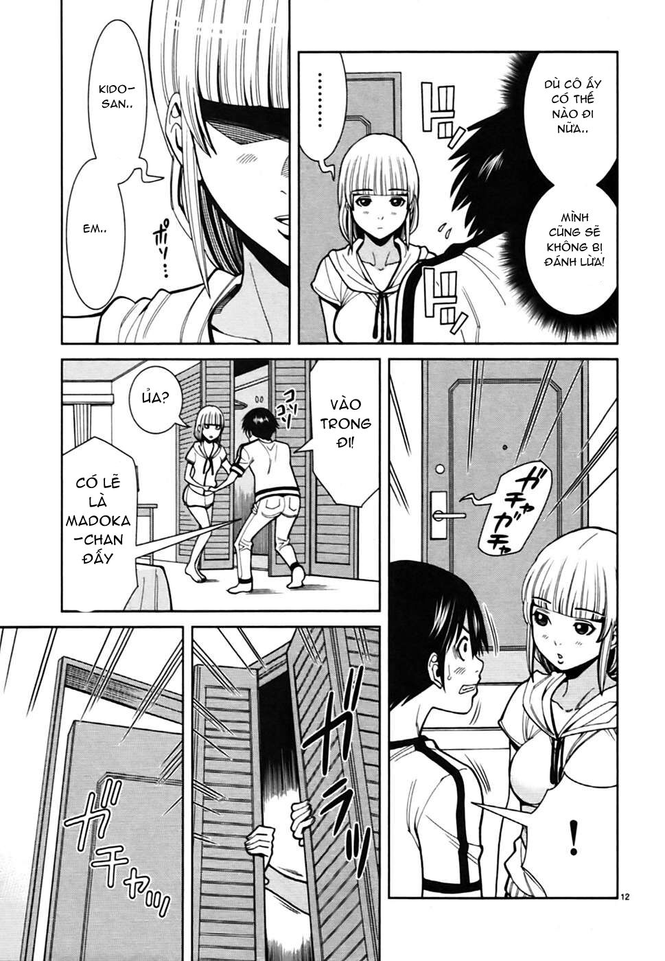 Đọc truyện hentai Nozoki Ana - Chap 61