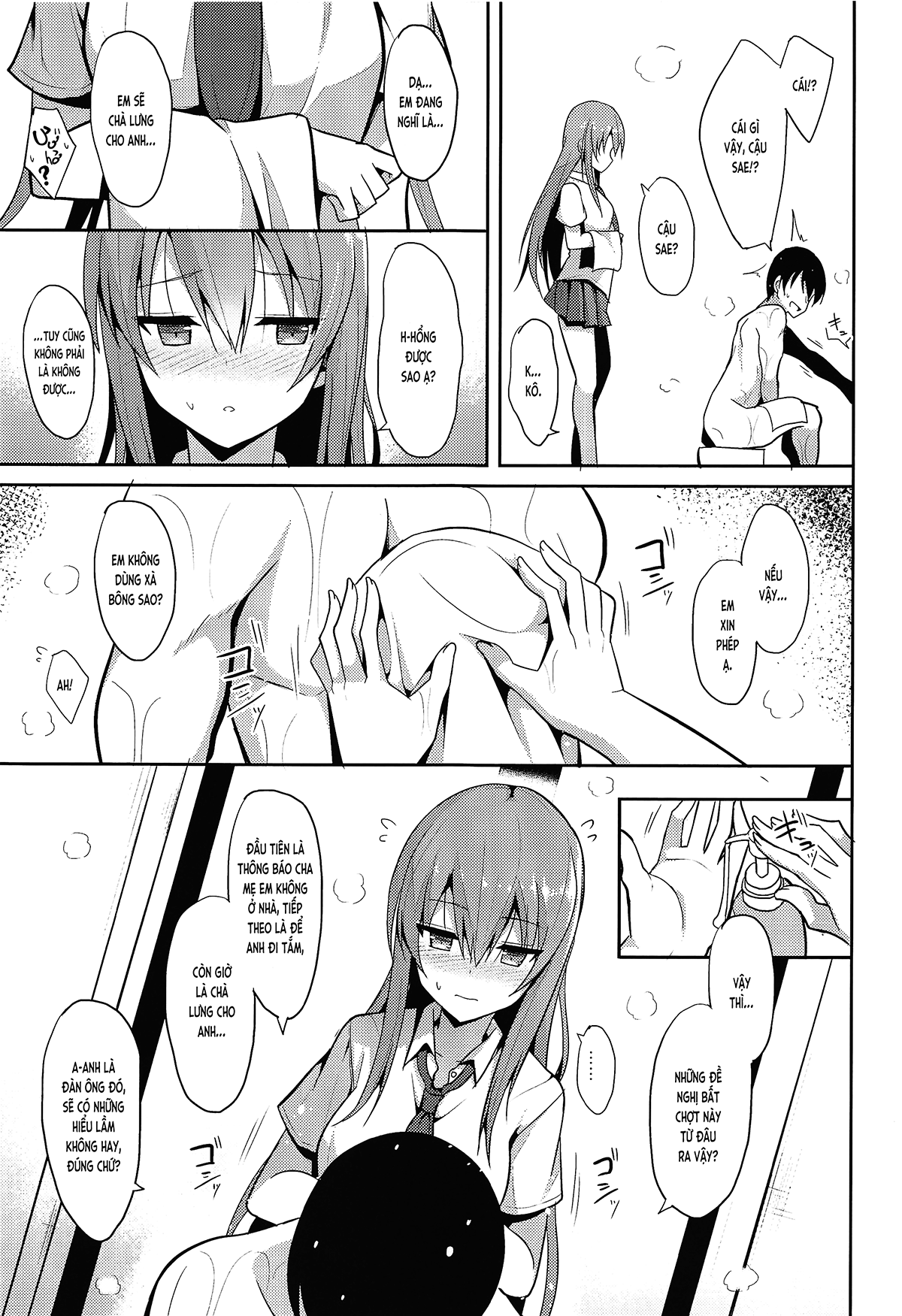 Đọc truyện hentai Cách chữa mệt mỏi (nguyên tác) - Ch. 2
