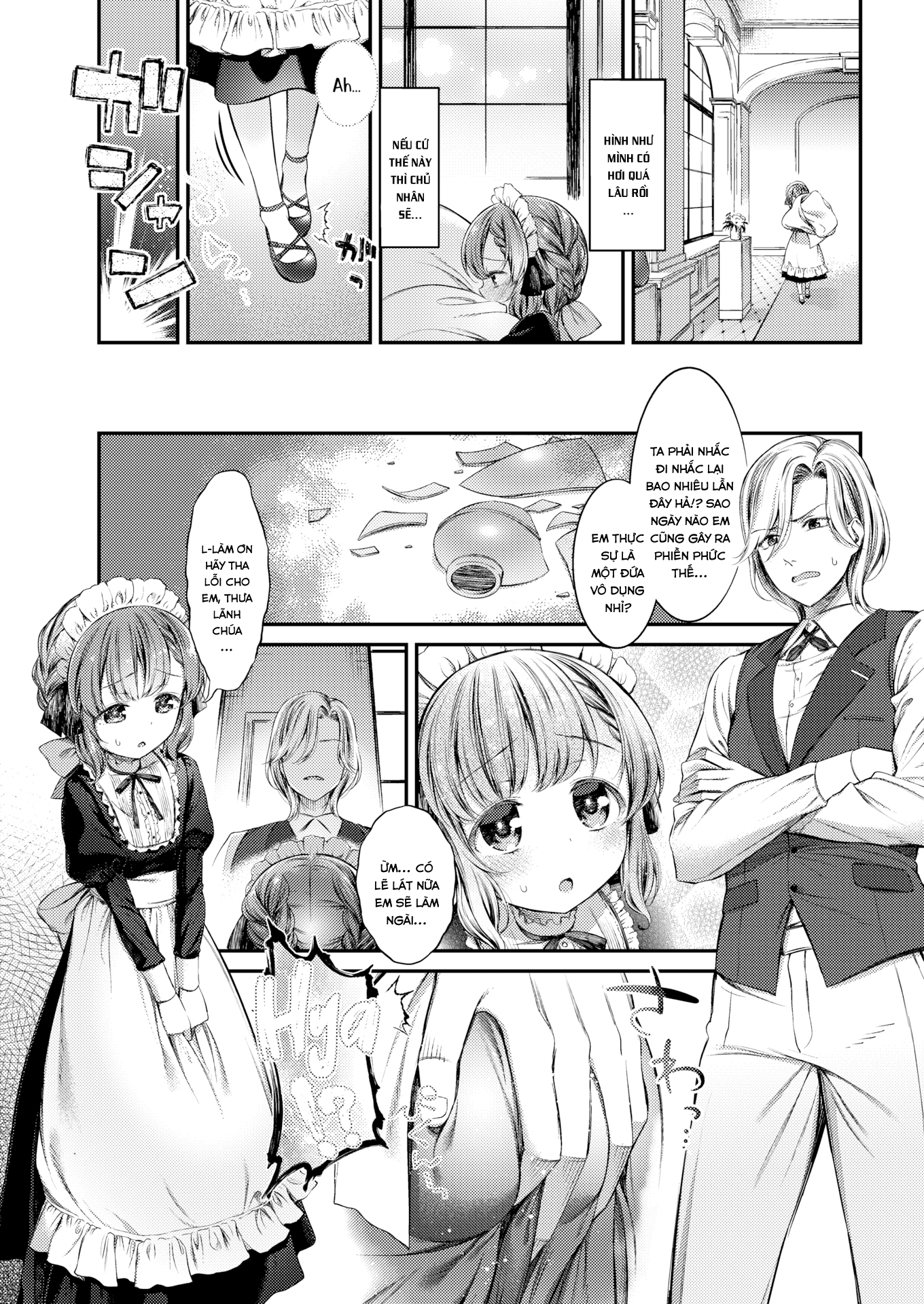 Đọc truyện hentai Công Việc Của Hầu Gái - Oneshot