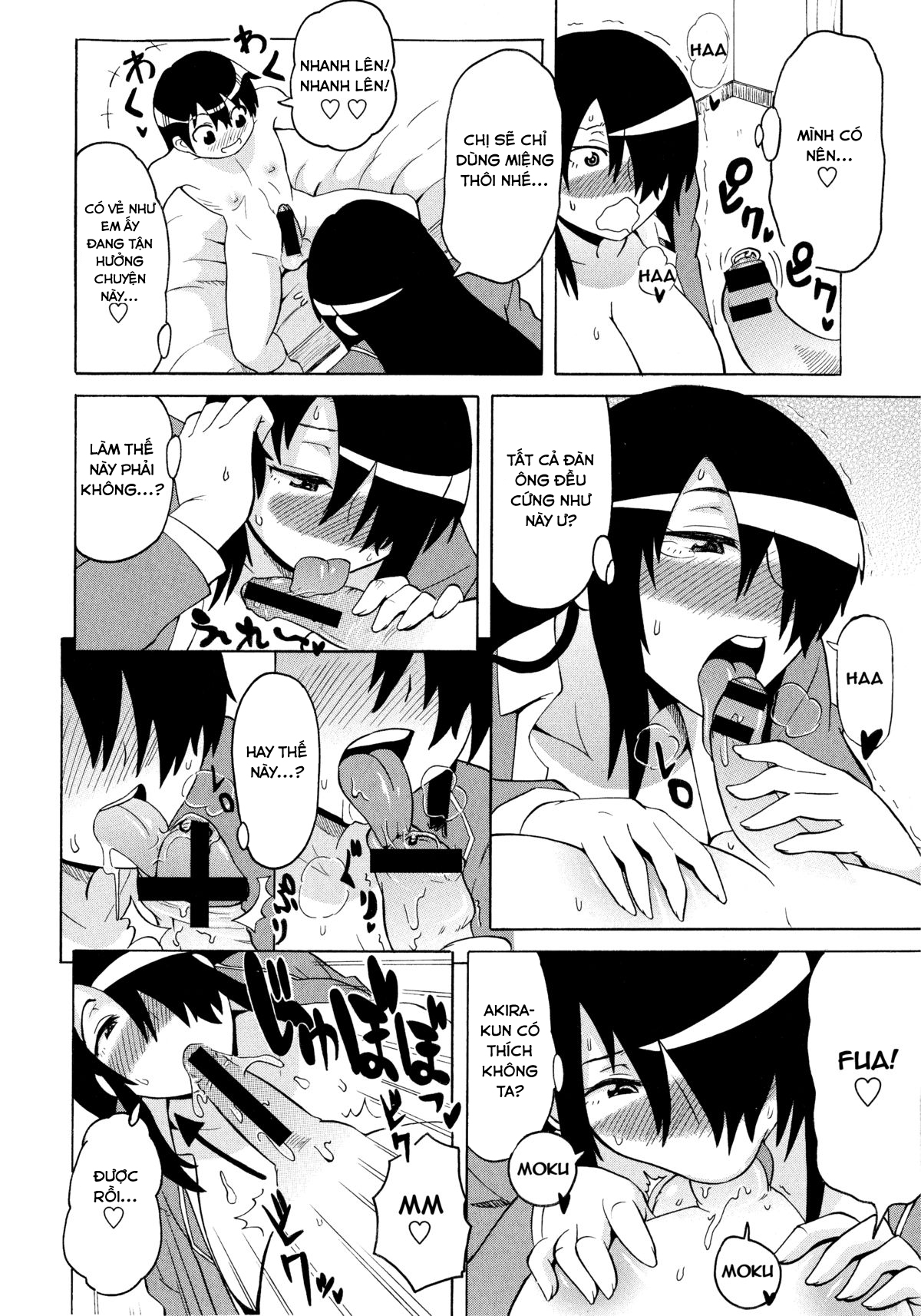 Đọc truyện hentai Cậu nhóc hàng xóm nghịch ngợm của tôi - Chap 1 - Bà chị hàng xóm