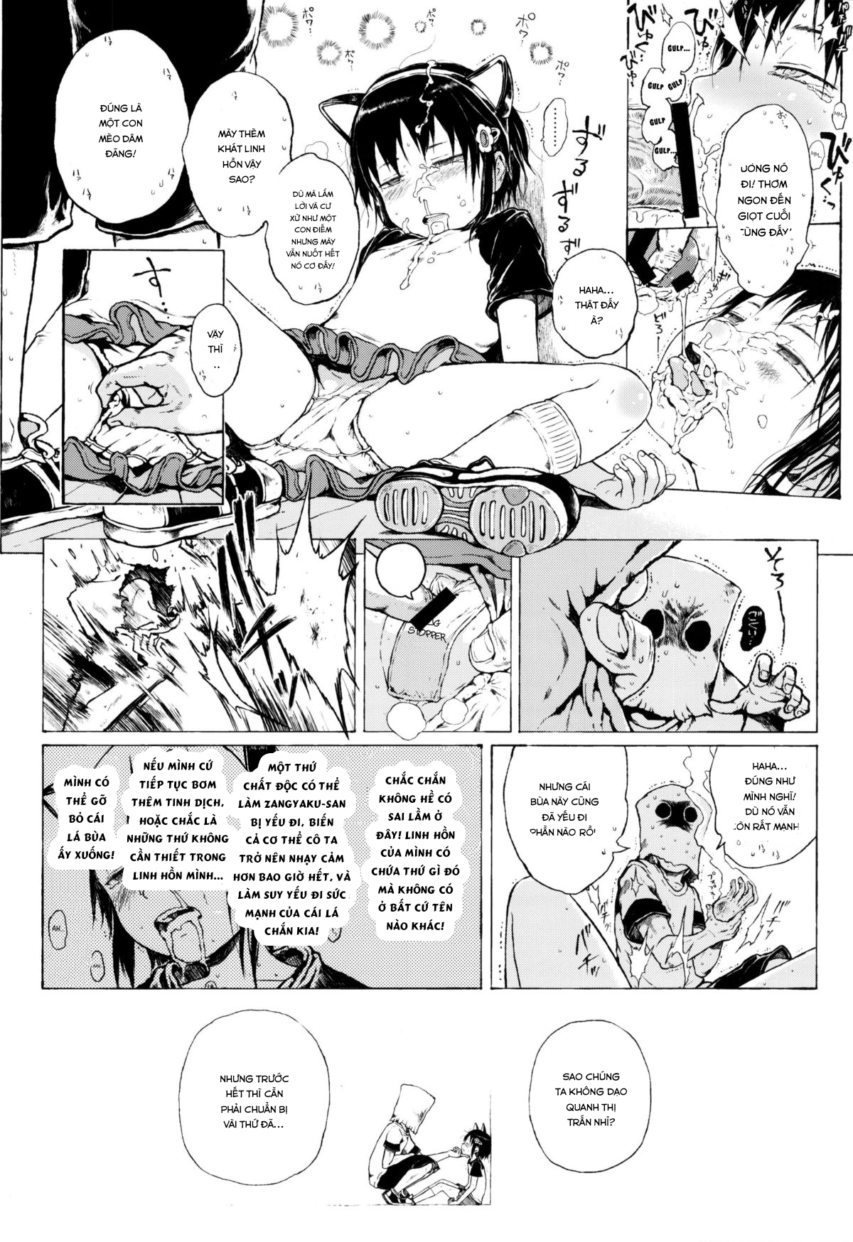 Đọc truyện hentai Cô bé ấy là một truyền thuyết đô thị! - Chap 3