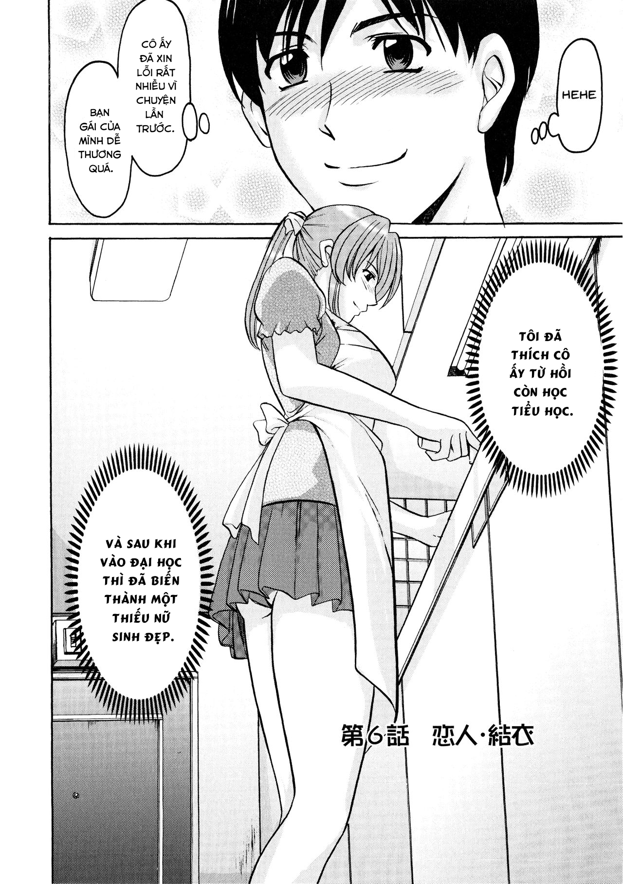 Đọc truyện hentai Yuuwaku no Toshiue Apartment - Chap 6