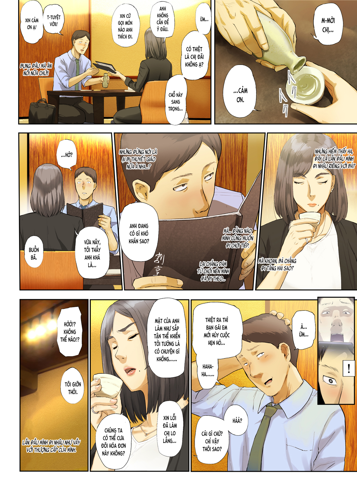 Đọc truyện hentai [Tin buồn] Bà già ế của công ty đã dính bầu (nguyên tác) - Ch. 1