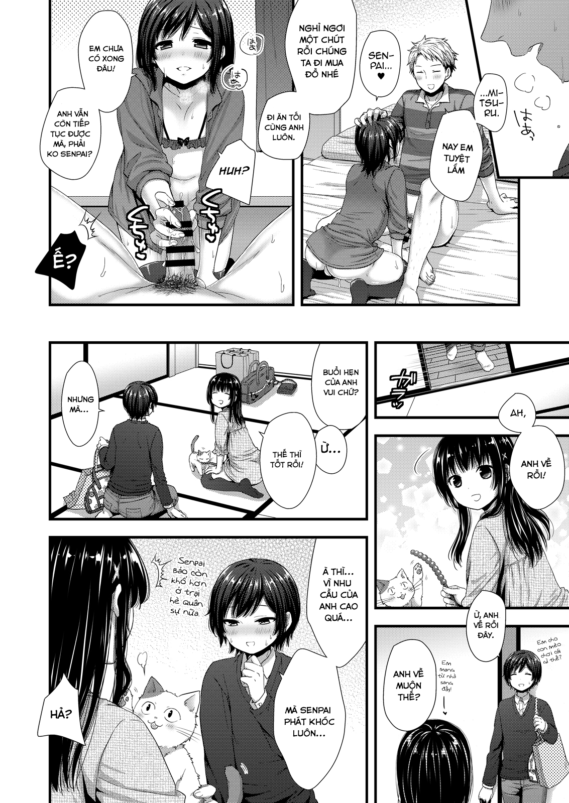 Đọc truyện hentai ReaJuu Bitch Switch - Oneshot
