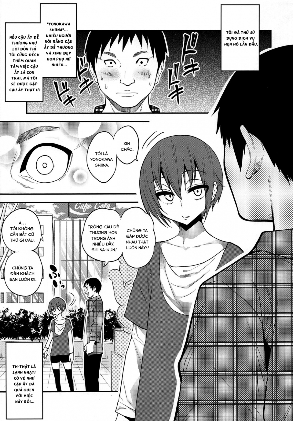 Đọc truyện hentai Kimeseku ni Maketa Shounen BEFORE - Oneshot