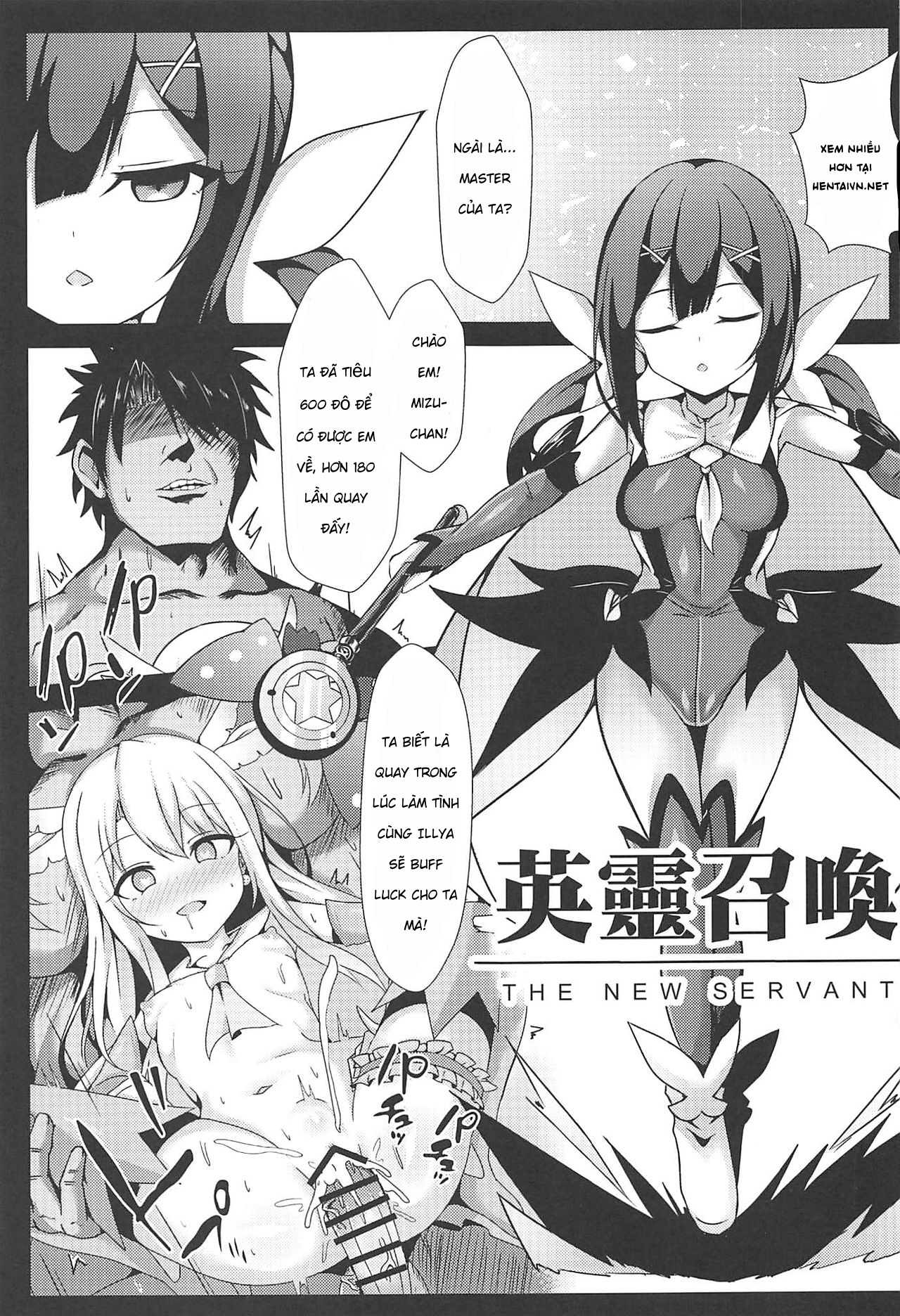 Đọc truyện hentai Magic Public Toilet Girl Illya Endless FUCK 2!! (Fate/kaleid liner Prisma Illya) - Oneshot