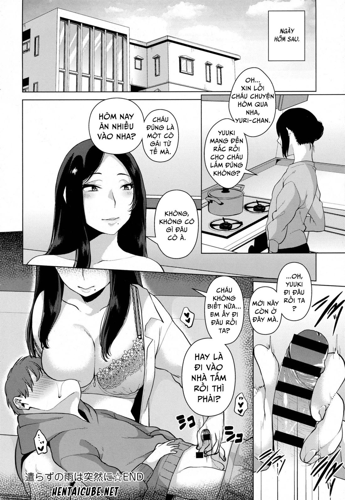 Đọc truyện hentai Yarazu no Ame wa Totsuzen ni - Oneshot