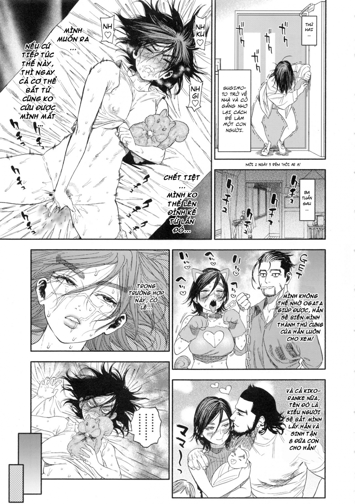 Đọc truyện hentai Phận Làm Con Gái!!! (Kiếp Gái Khổ Lắm, Sướng Gì Đâu Up Level) - Oneshot