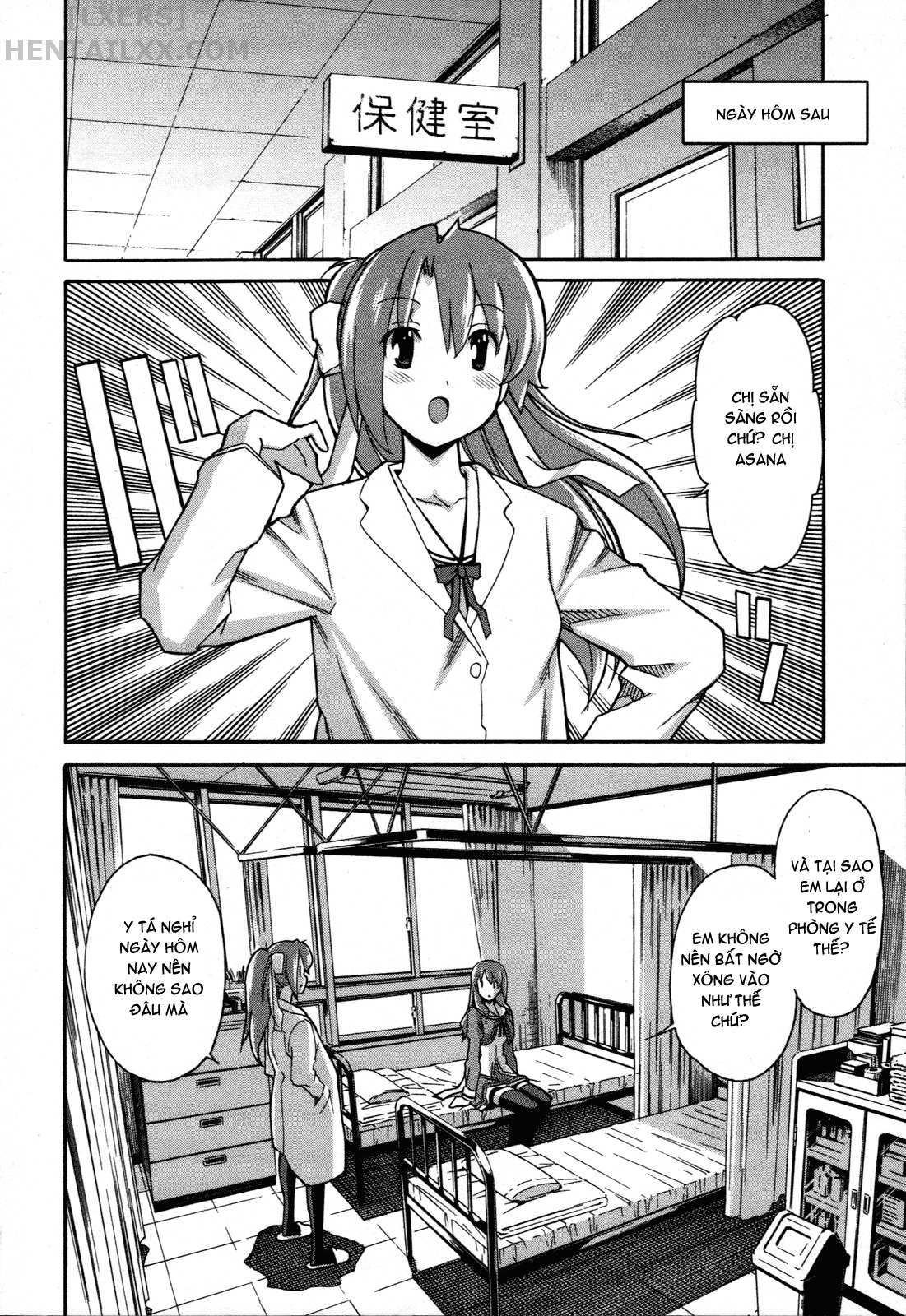 Đọc truyện hentai Aki no Sora - Chap 24