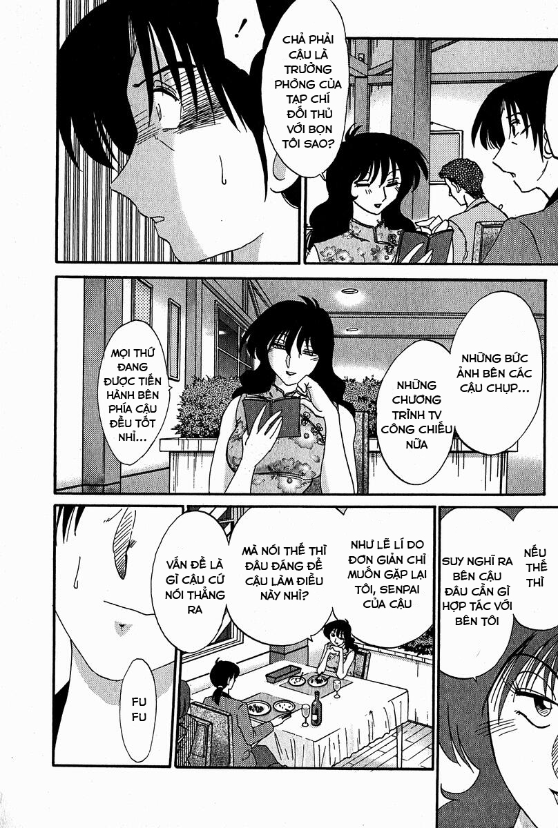 Đọc truyện hentai Chikage - Chap 6