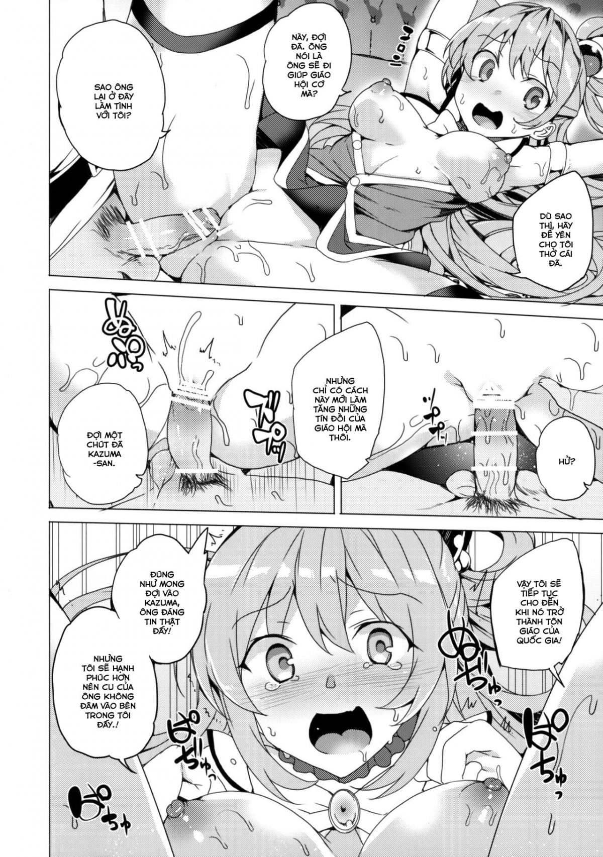 Đọc truyện hentai Giáo hội tuyển thành viên - Oneshot