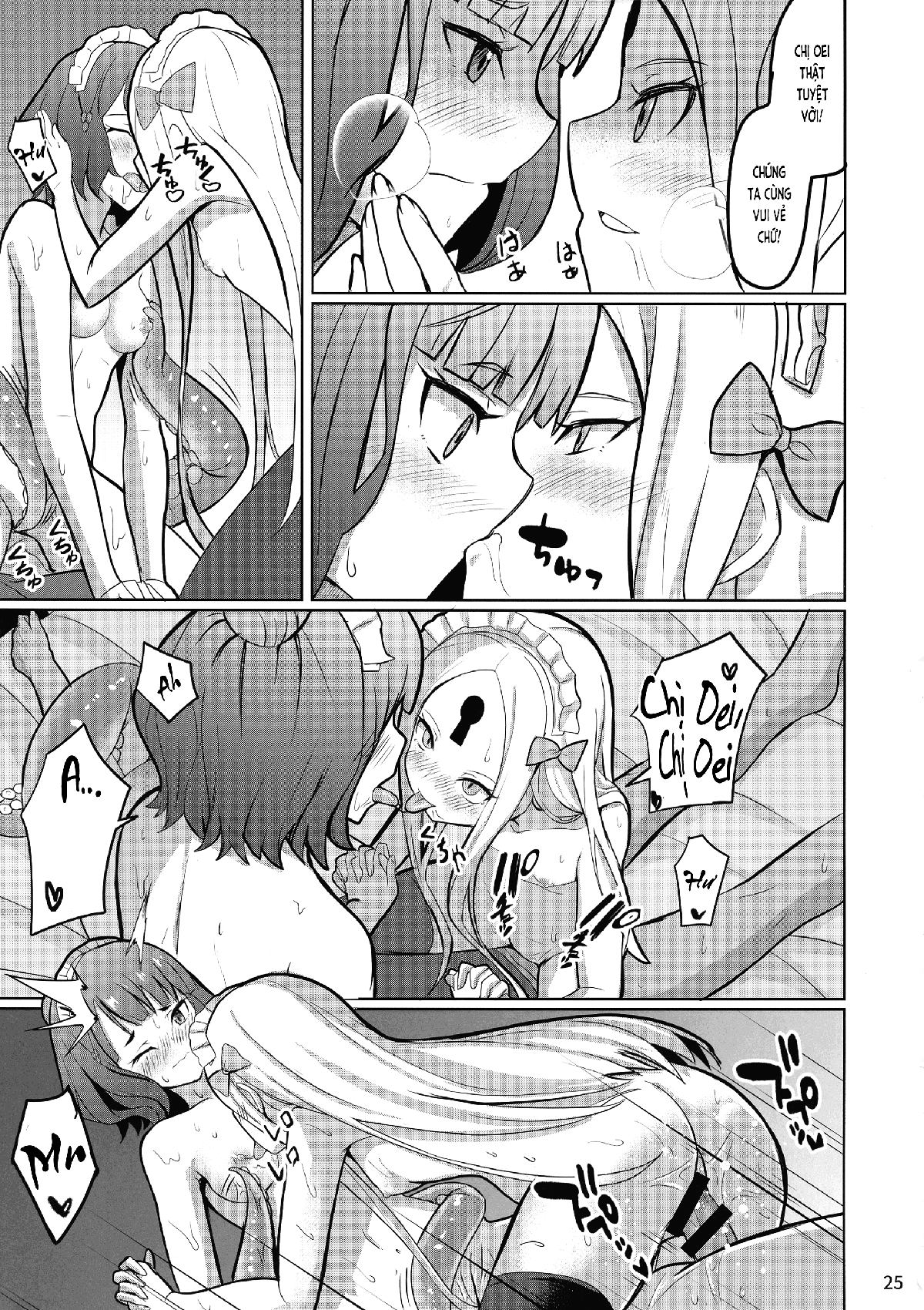 Đọc truyện hentai Rộn Rã Những Kẻ Ngoại Hành Tinh (FGO) - Oneshot