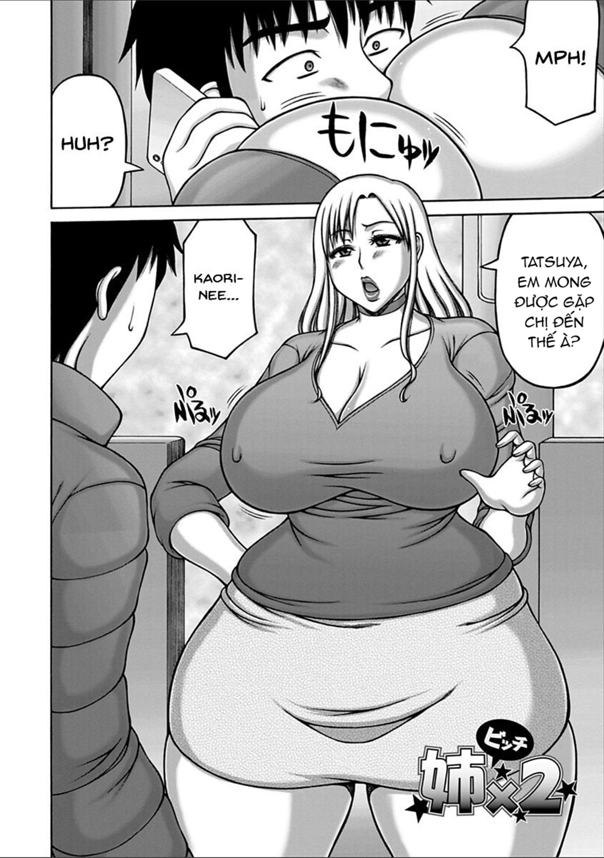 Đọc truyện hentai Yarilog - Chap 7 - Đè Em Dzai Ra Phịch