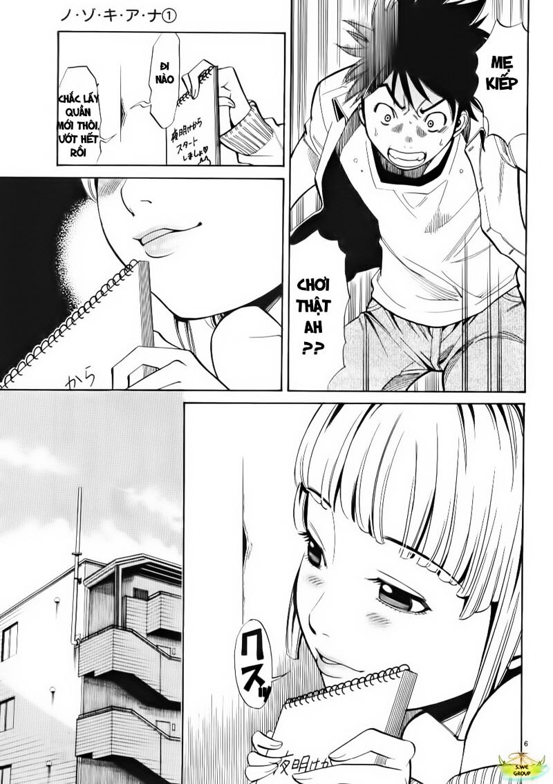Đọc truyện hentai Nozoki Ana - Chap 2