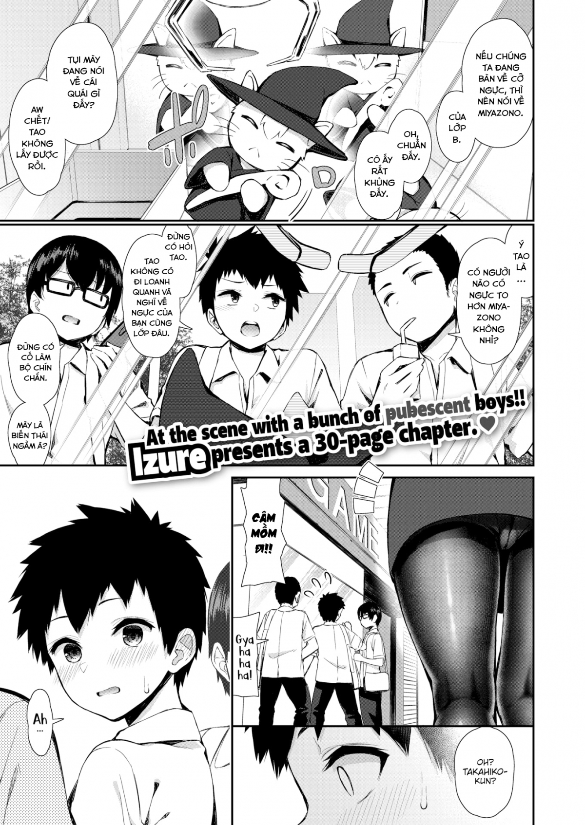 Đọc truyện hentai The Stocking Lady Next Door - Chap 1 ~ The Stocking Lady Next Door