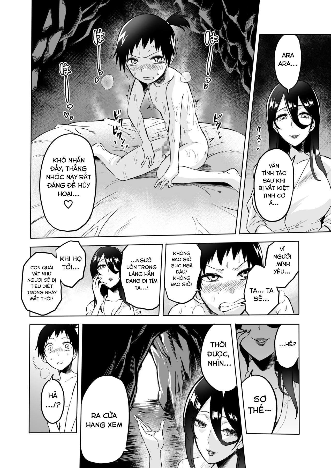 Đọc truyện hentai Warabe Kui ~Mori no Oku de Bijo Youkai ni Yuuwaku sarete~ - Oneshot