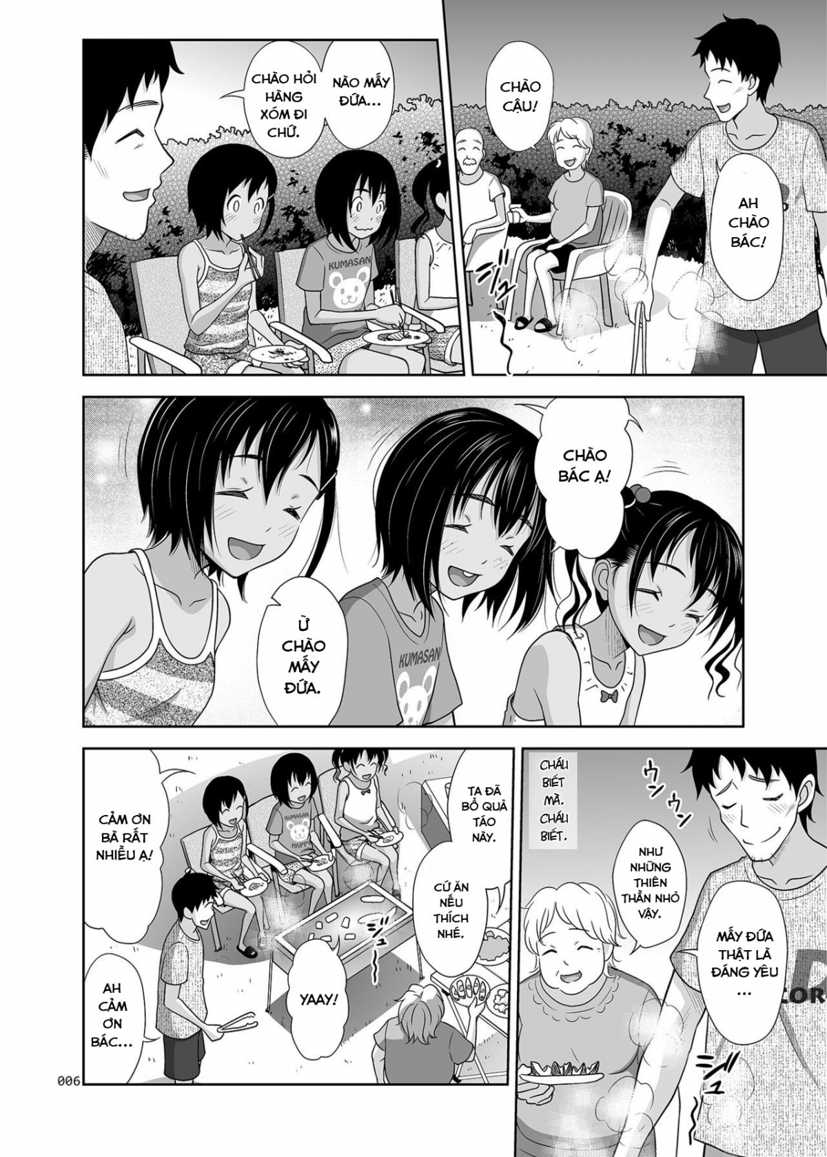 Đọc truyện hentai Meikko na Syoujo no Ehon - Chapter 7.5 [End]: Đêm pạt ty cuối cùng.