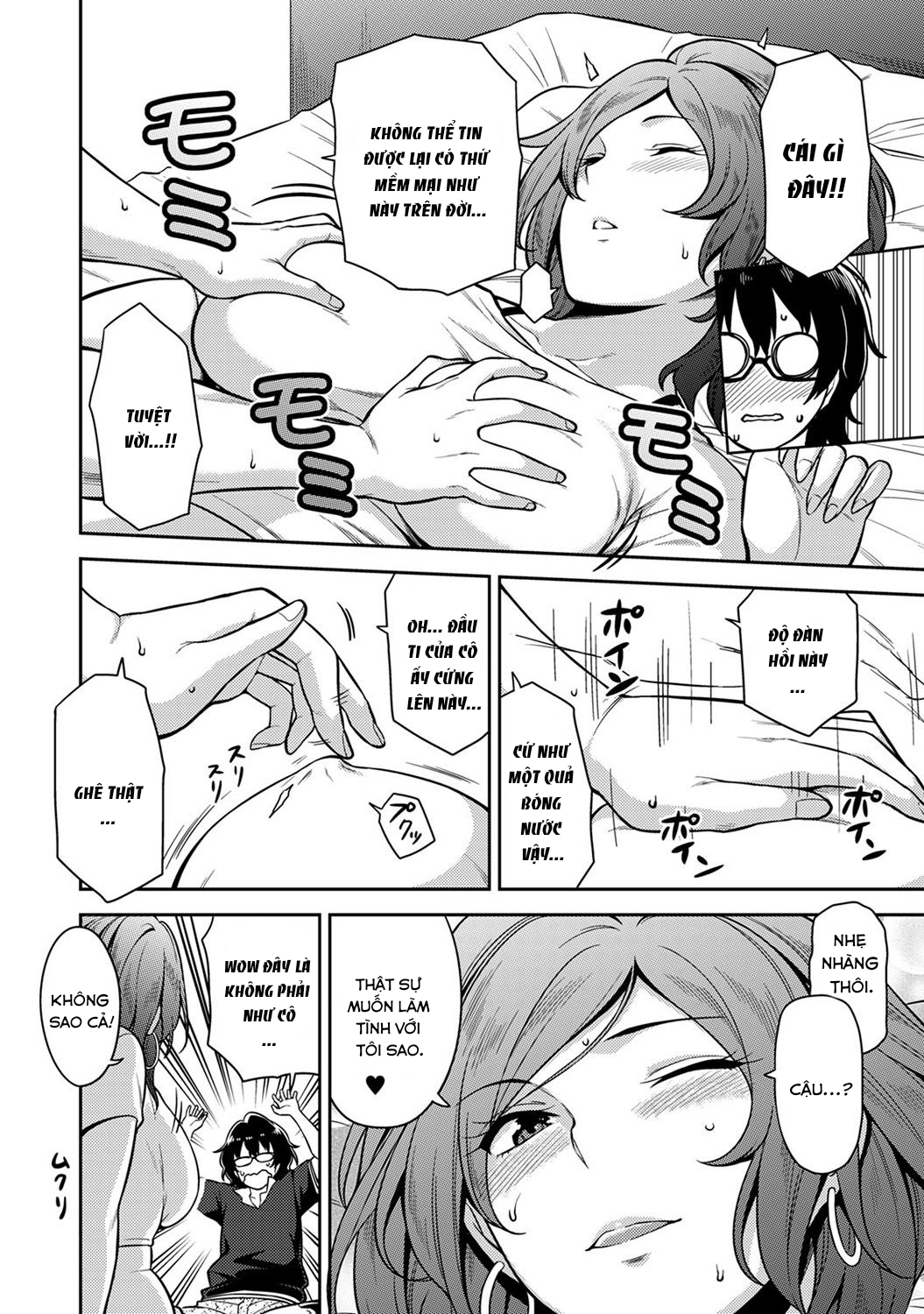 Đọc truyện hentai Minpaku Batting!? ~Mainichi Bijou to Yukizuri Ecchi~ - Chap 1