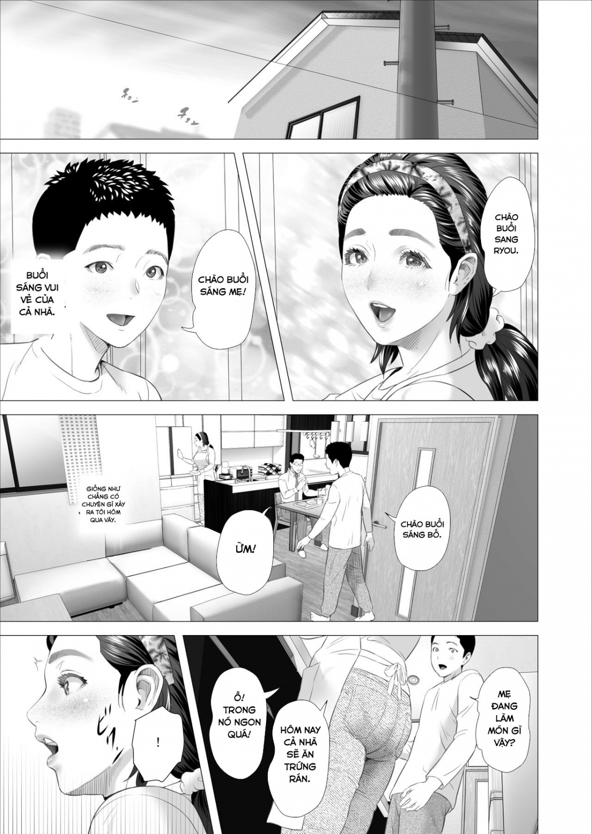 Đọc truyện hentai Kinjo Yuuwaku Musuko ni Otto no Soba de Dakareru Haha Hen - Oneshot