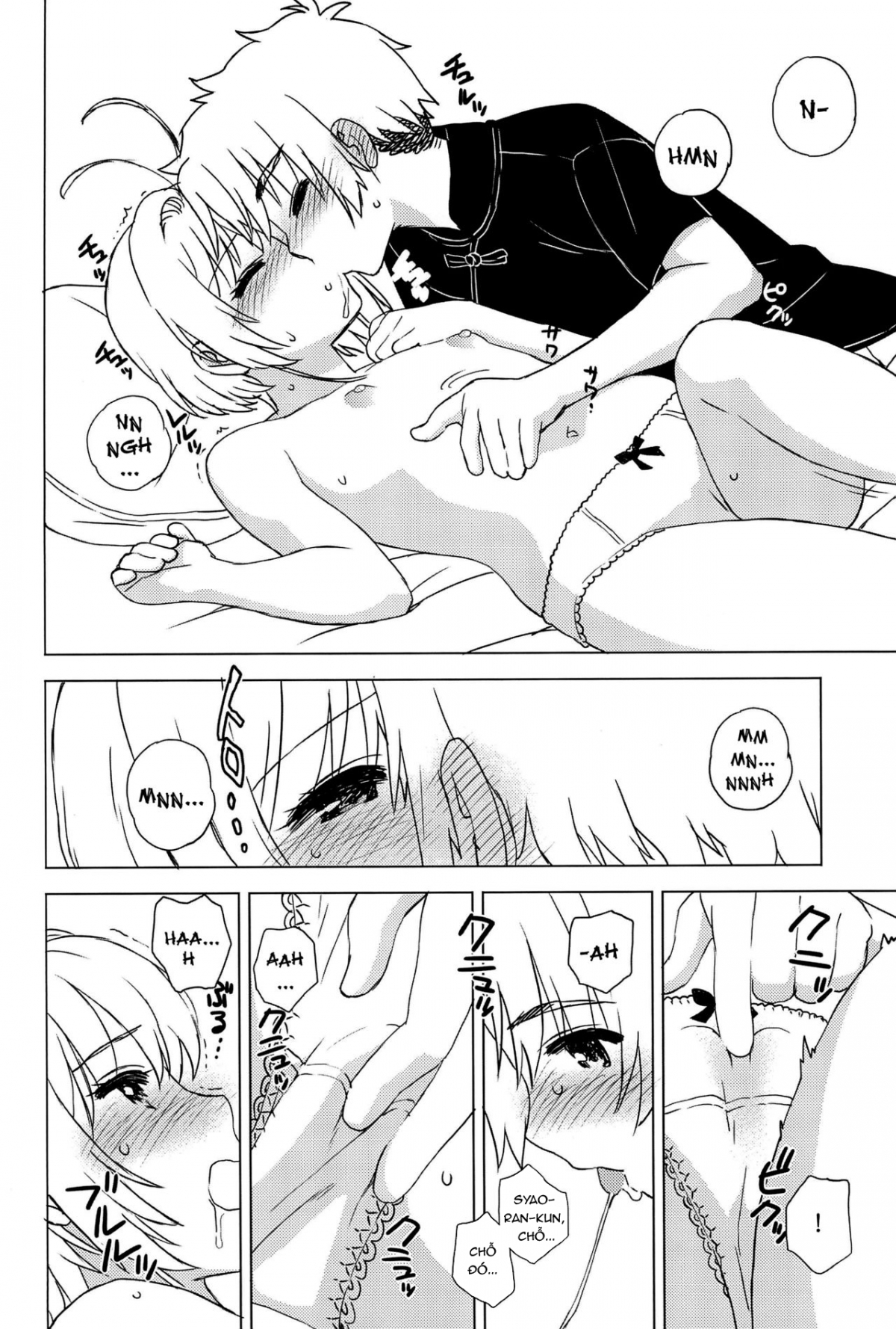 Đọc truyện hentai Dạy tớ đi! Syaoran-kun (Cardcaptor Sakura) - Oneshot