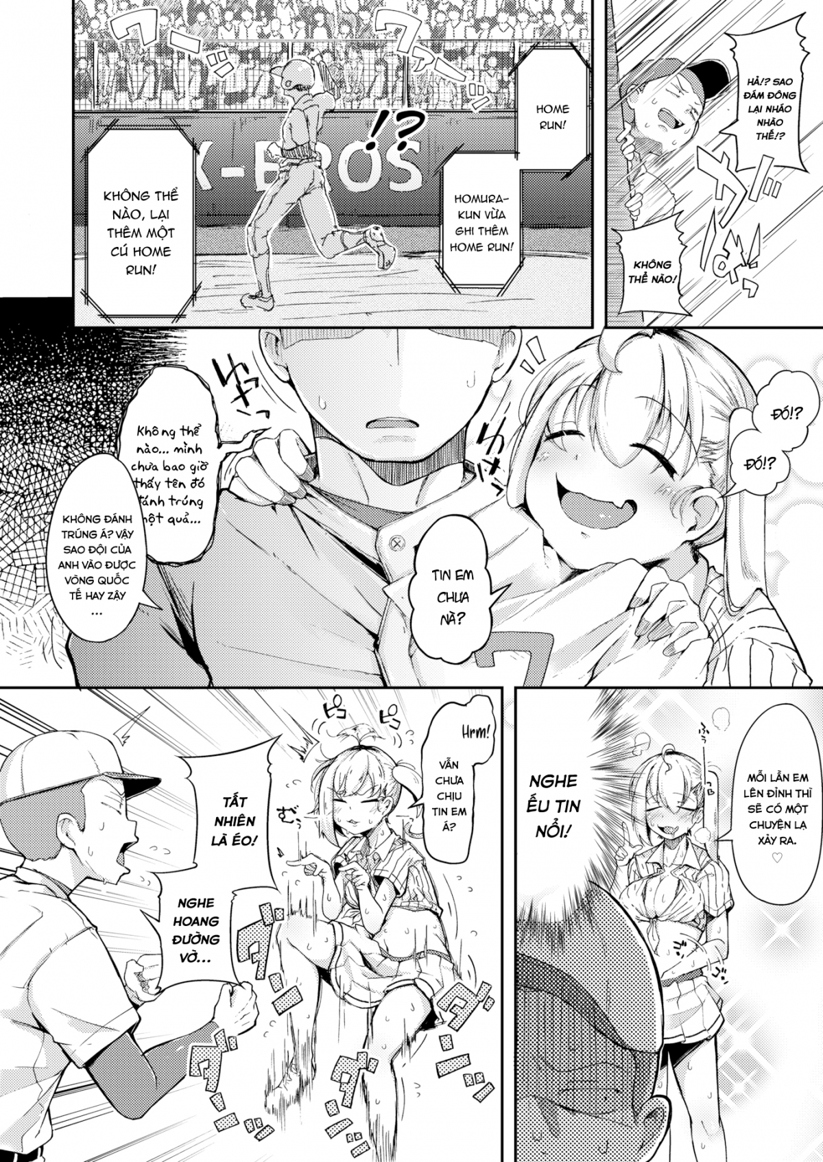 Đọc truyện hentai Ác Quỷ Ngày Hè - Oneshot