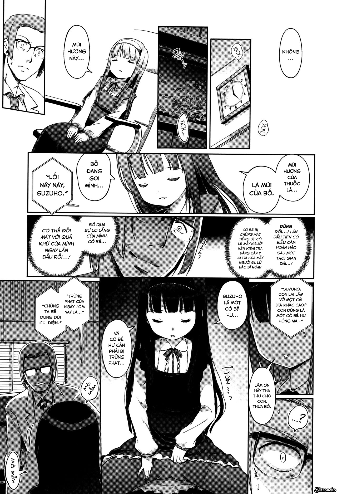 Đọc truyện hentai Hime Hajime - Chap 8