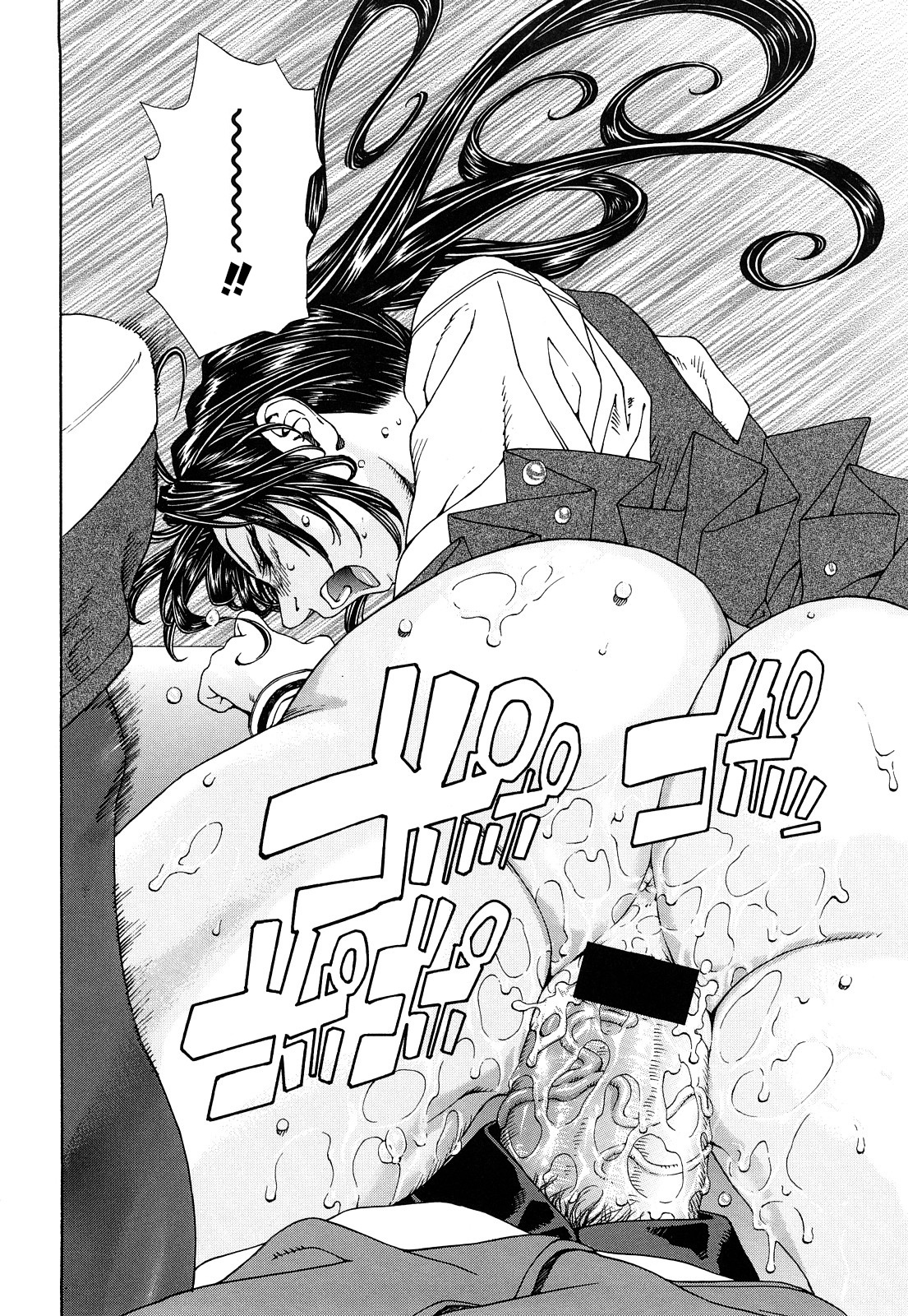 Đọc truyện hentai Stringendo - Chap 4 deja vu