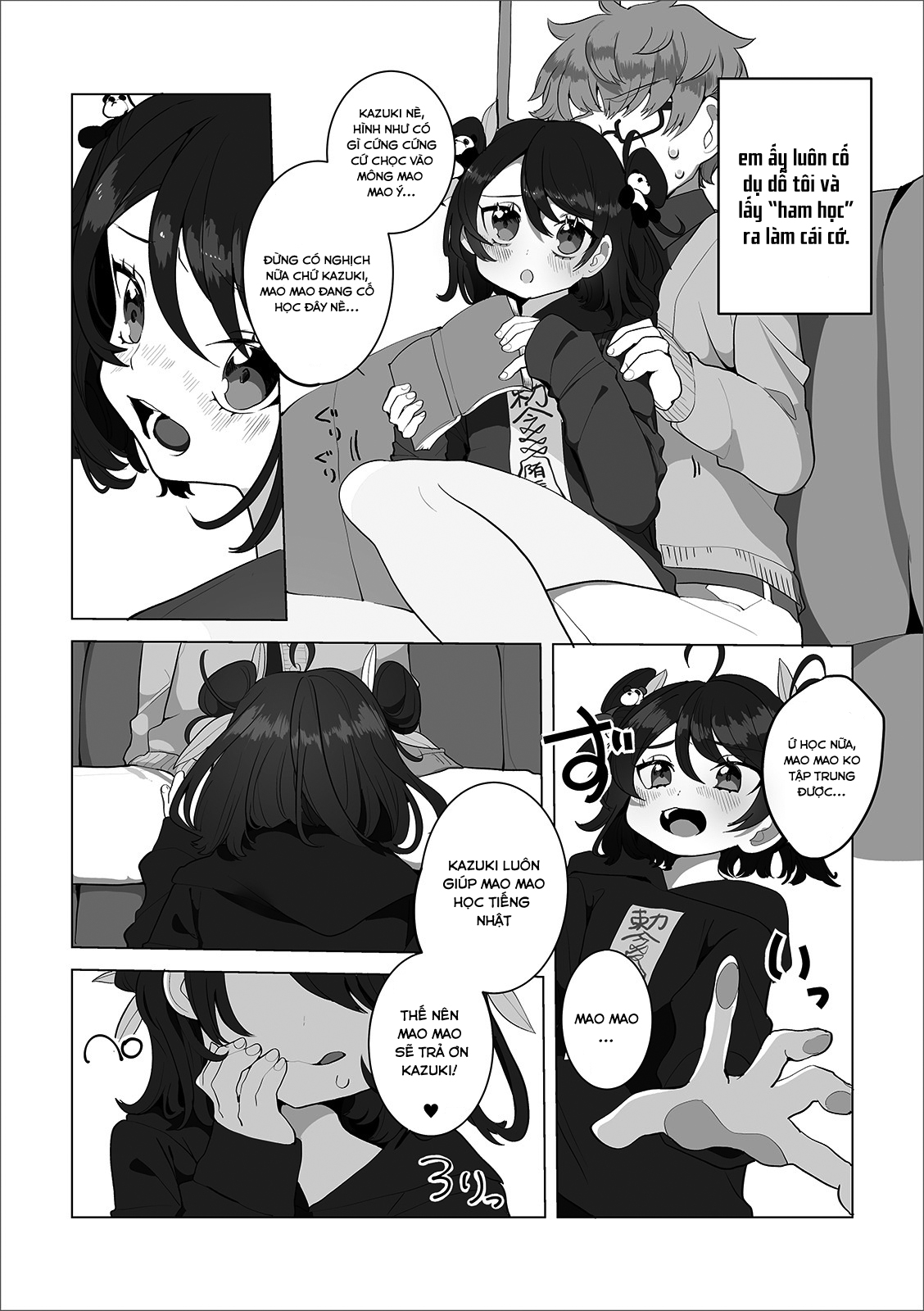 Đọc truyện hentai Ni Hao Maomao - Oneshot