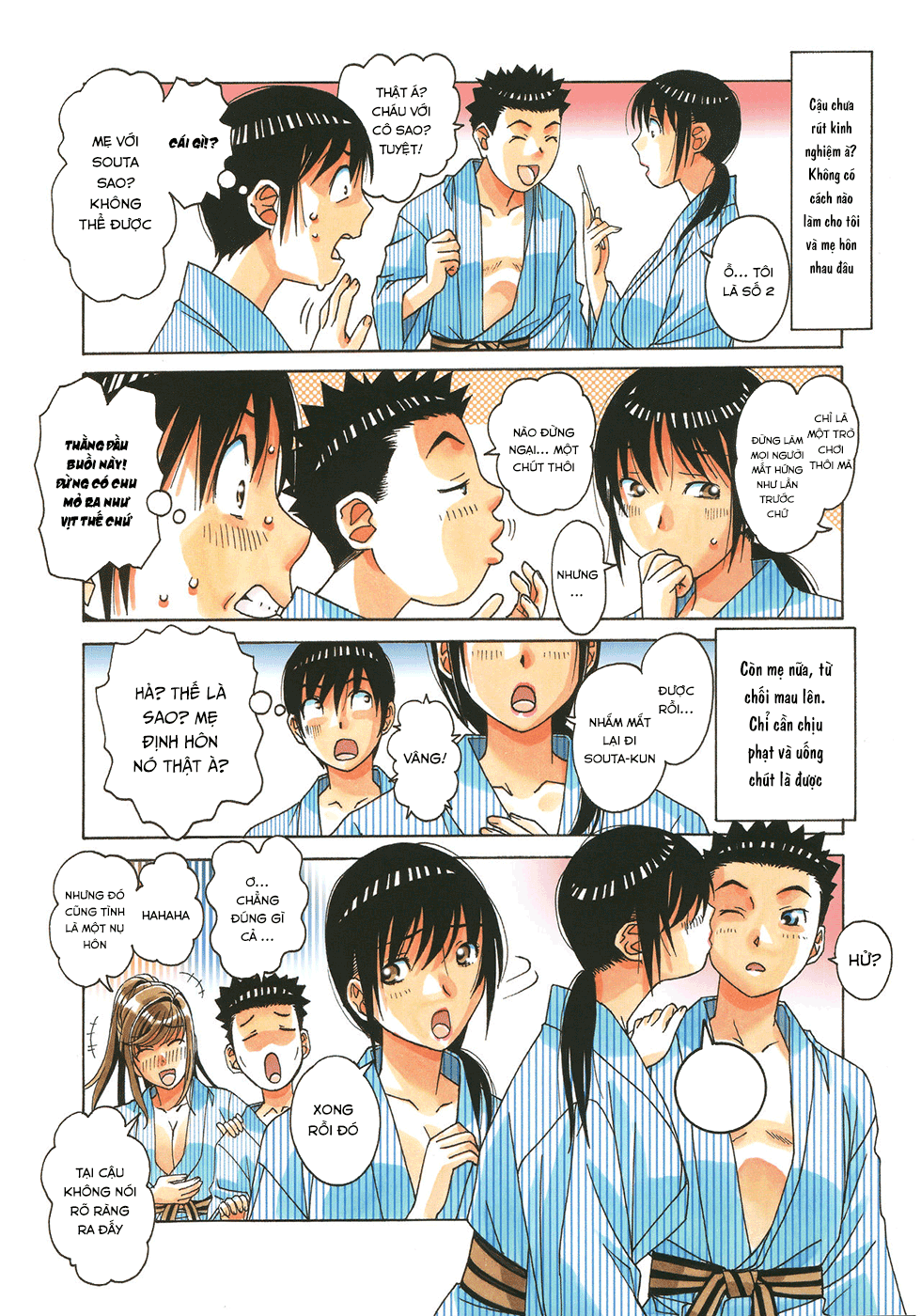 Đọc truyện hentai Mother and Child Game - Chap 1
