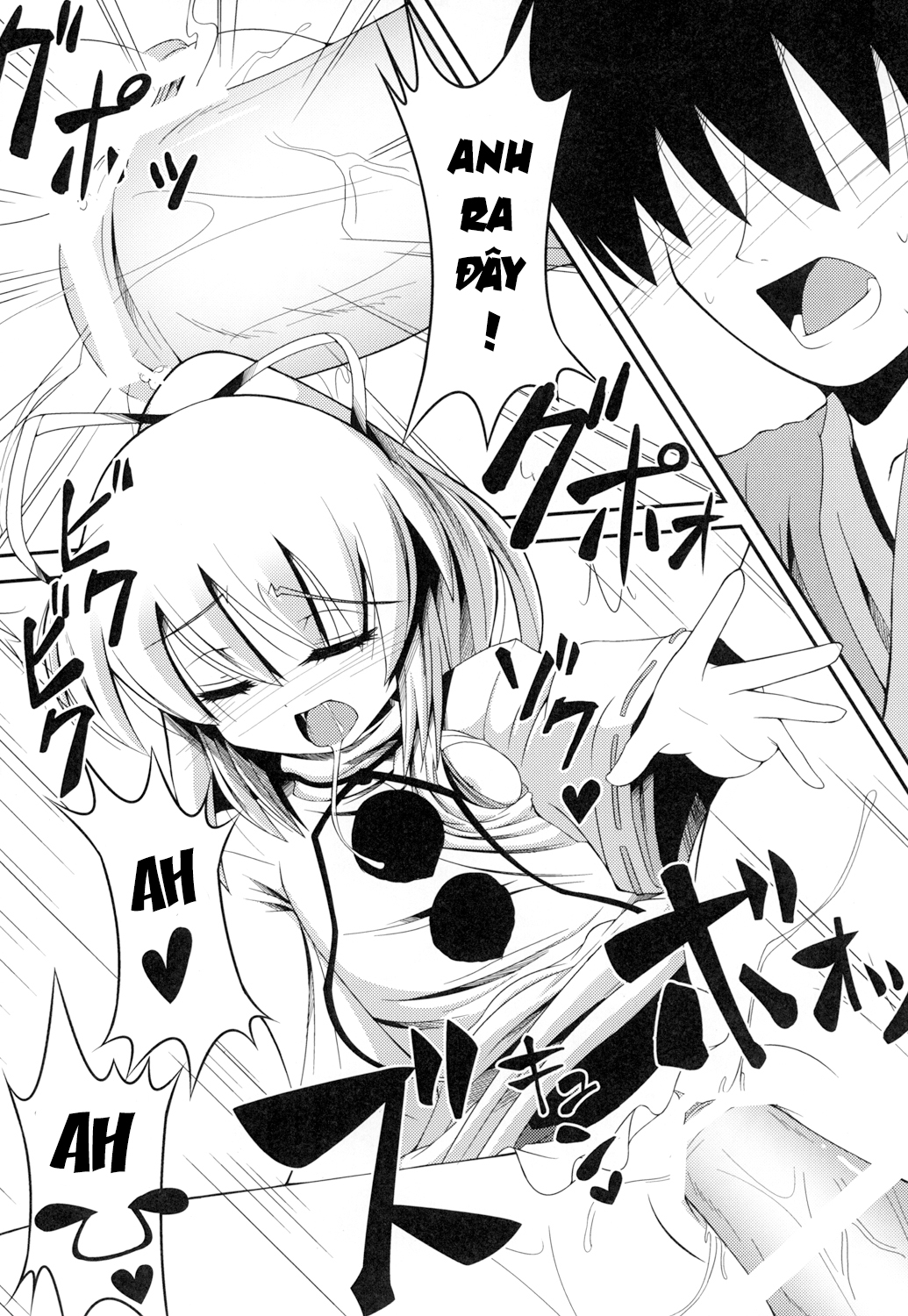 Đọc truyện hentai Oshiete Futo-chan (Touhou Project) - Oneshot