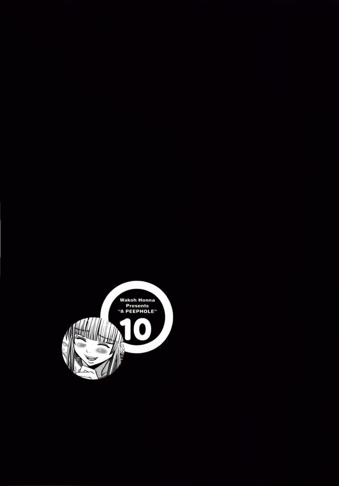 Đọc truyện hentai Nozoki Ana - Chap 82