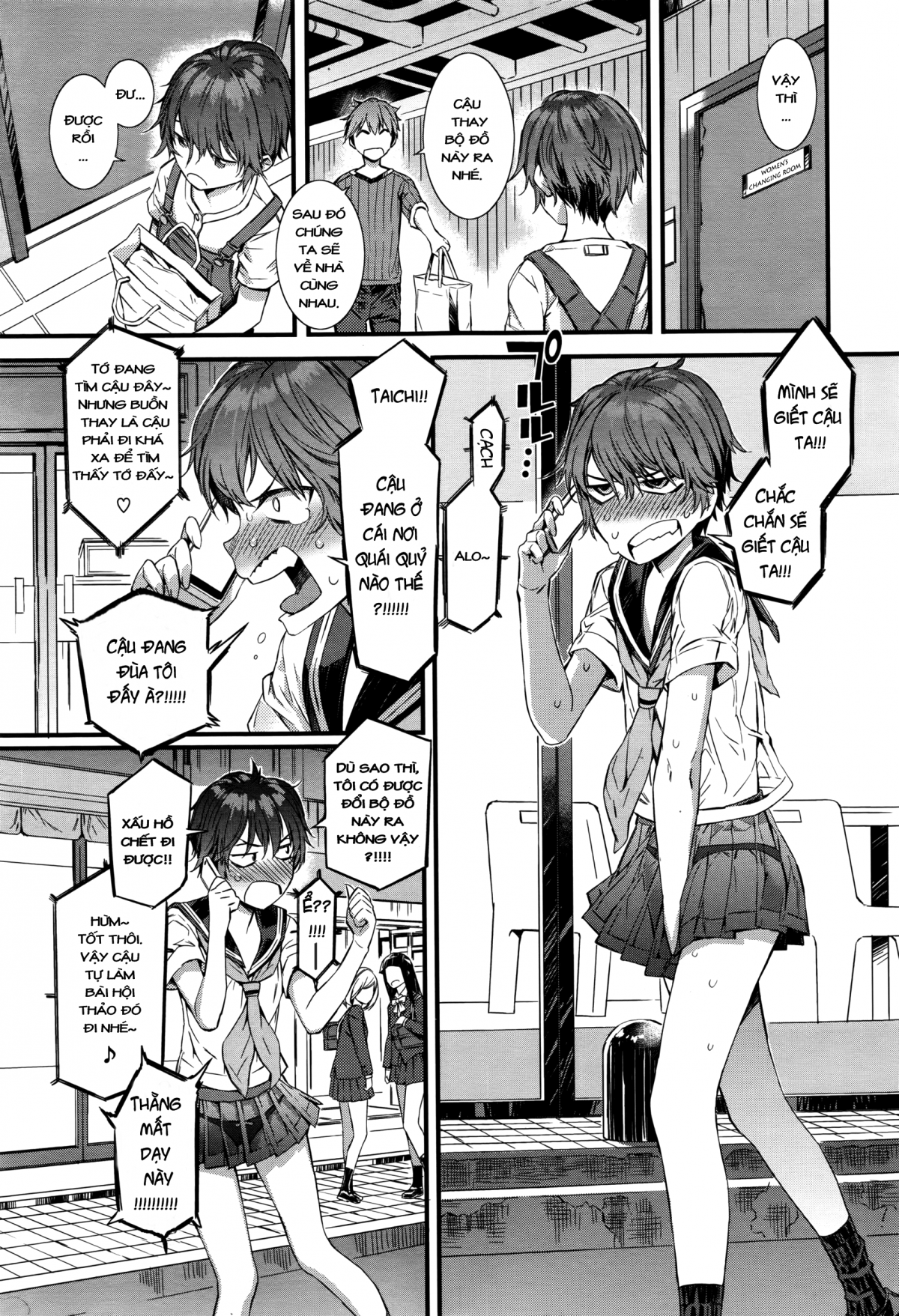 Đọc truyện hentai Spirited Girl - Chap 1: Spirited Girl SUPREMACY!!