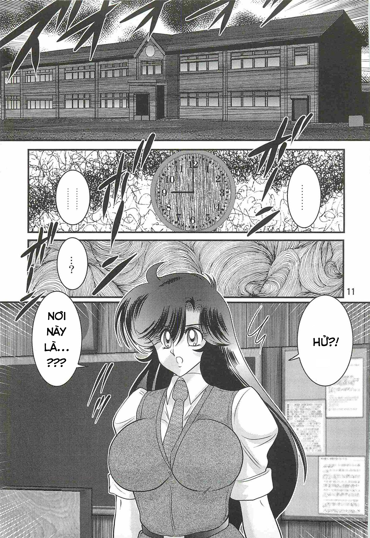 Đọc truyện hentai Chiến Binh Thiên Sứ Shizu Yuuko - Chap 1.1