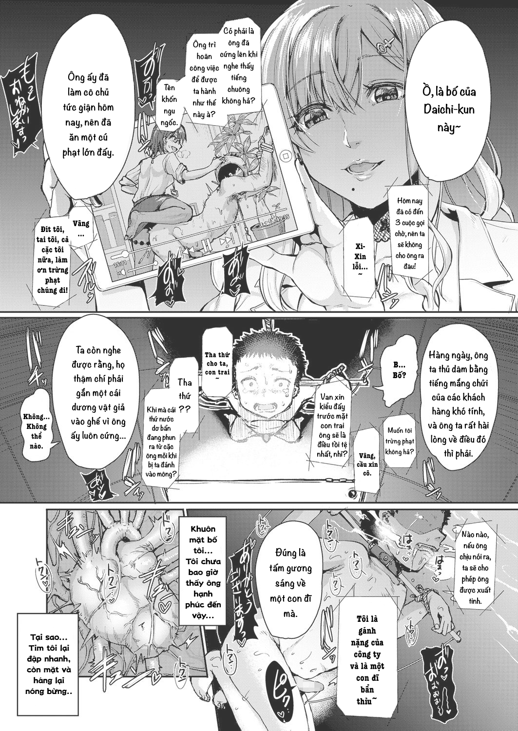 Đọc truyện hentai Phòng Y Tế Giáo Dục Trẻ Nhỏ Có Khoa Học! - Thằng Ku Đầu Tiên!