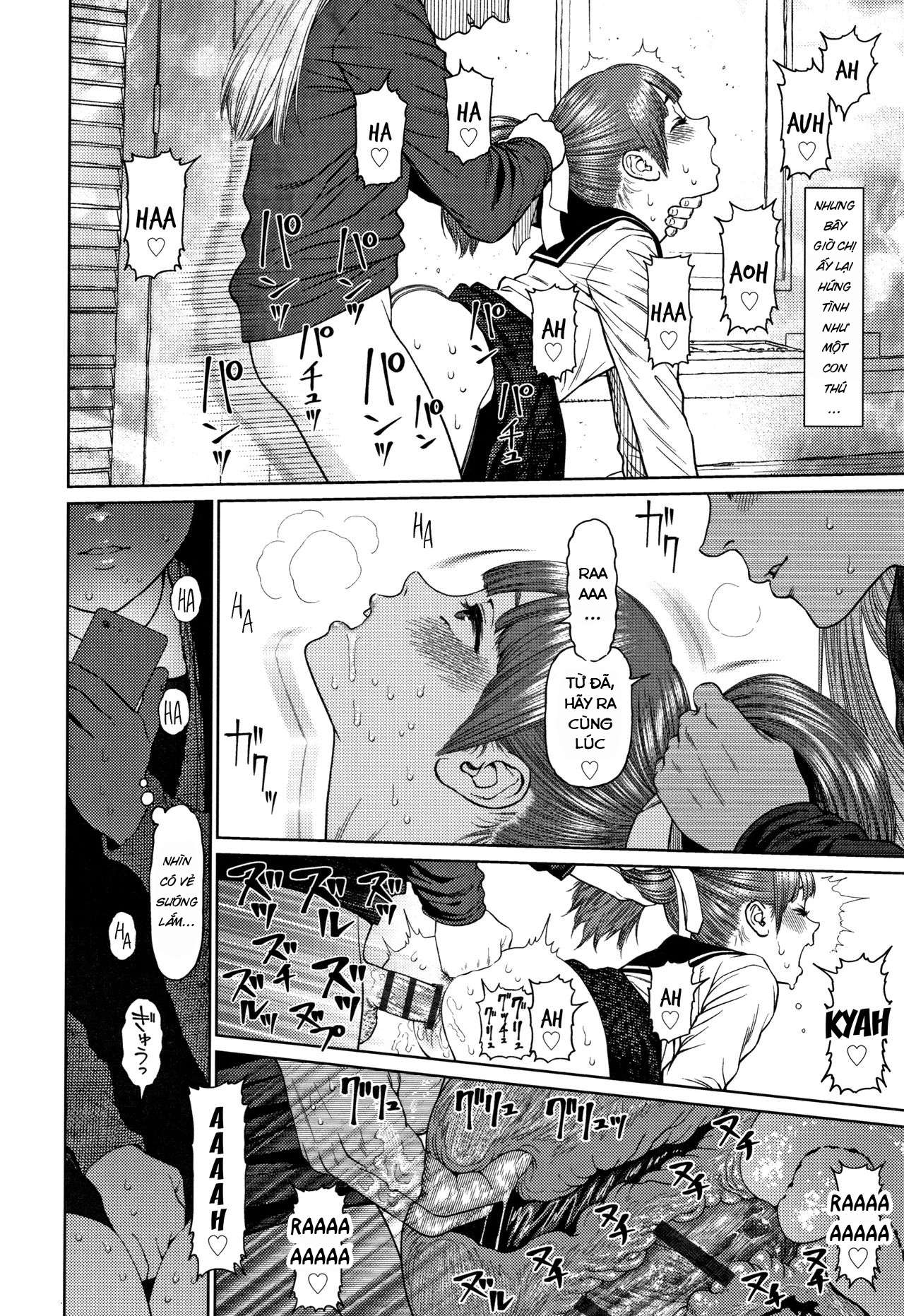 Đọc truyện hentai Chuyên gia tư vấn tâm lý cho gái nứng lồn - Chap 6