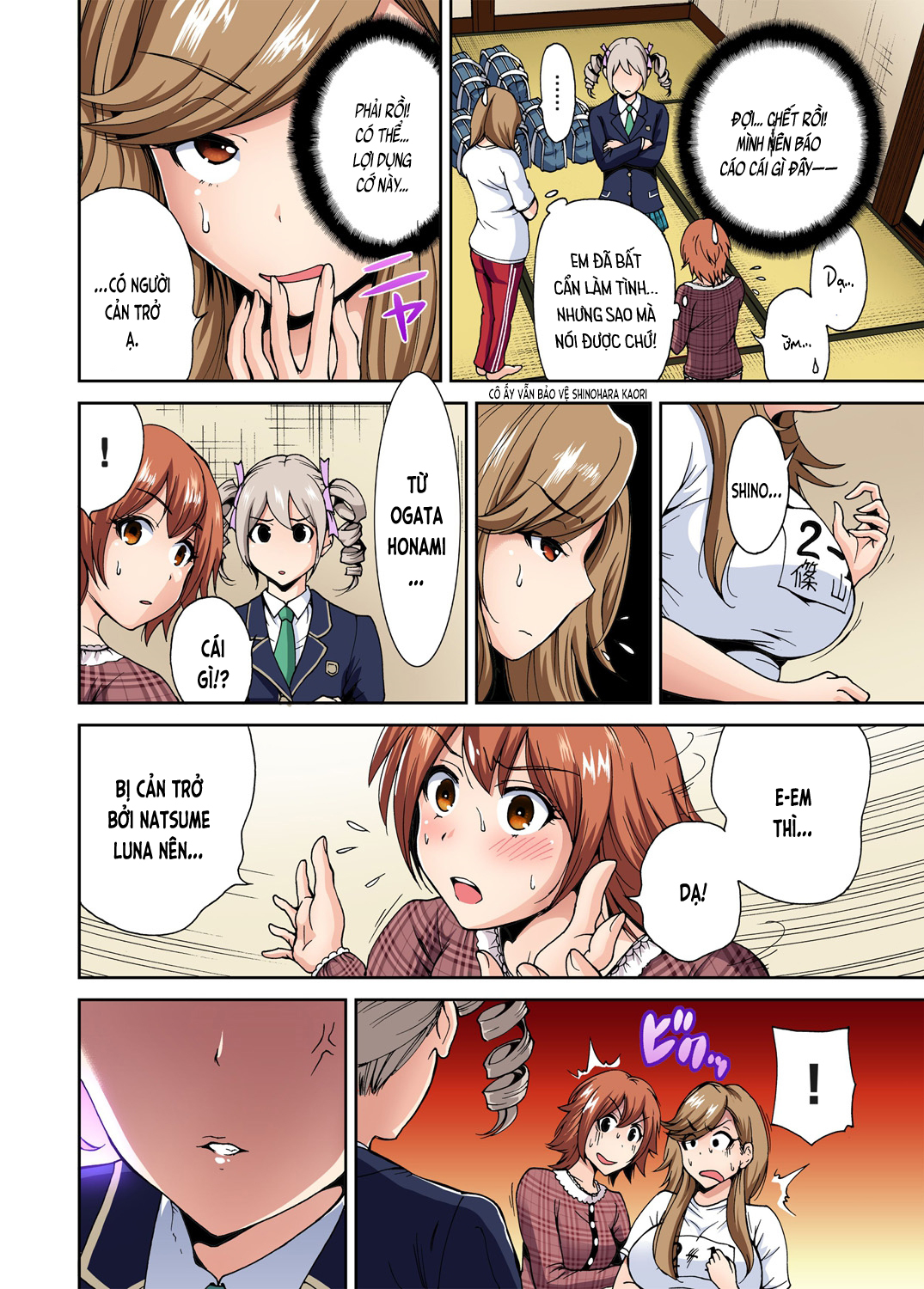 Đọc truyện hentai Chuyến tham quan trải nghiệm lợi cho tôi - Ch.06 Natsume Luna
