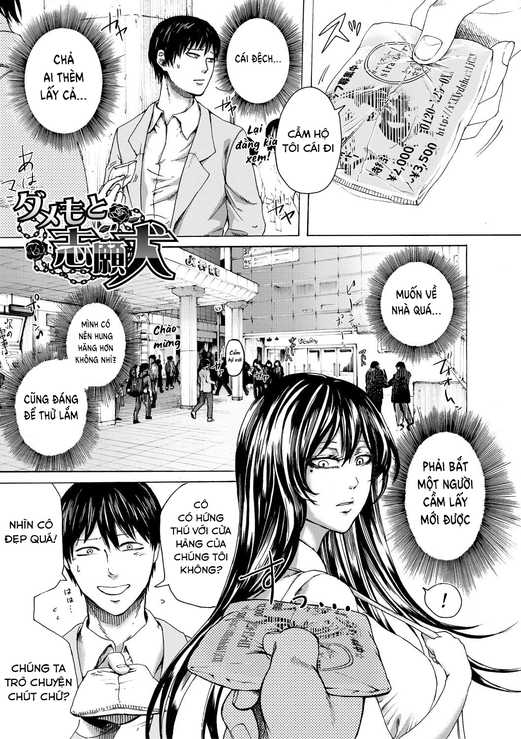 Đọc truyện hentai Do S Jyoshiryoku - Chap 3