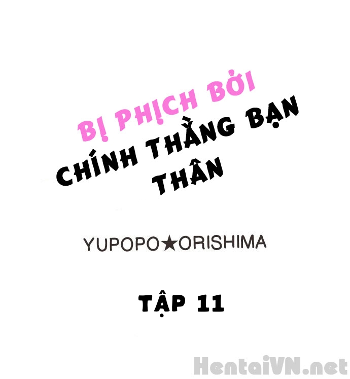 Đọc truyện hentai Bị phịch bởi chính thằng bạn thân - Chap 11