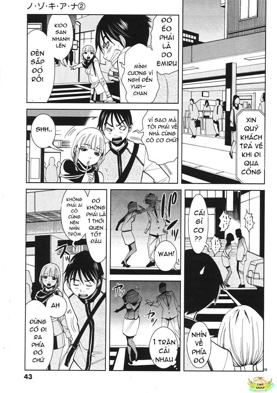 Đọc truyện hentai Nozoki Ana - Chap 11